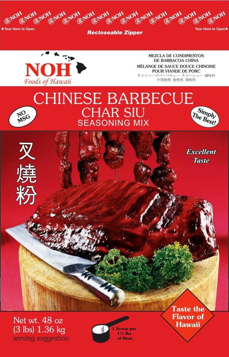 NOH Chinese Barbecue Seasoning Mix, Char Siu 3lb, pack of 1