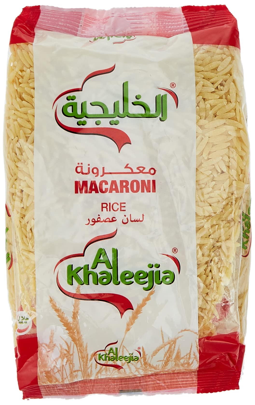 Al Khaleejia Macaroni Rice, 400 gm