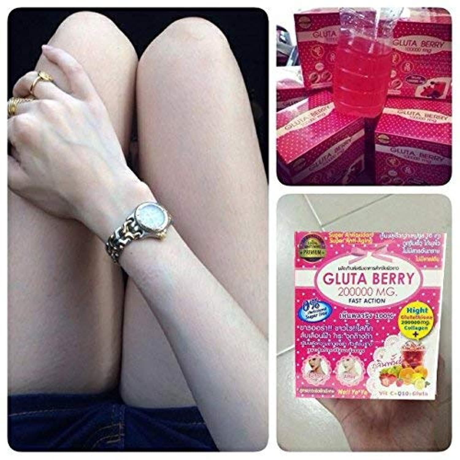 200000 mg Drink Punch Whitening Skin Fast Action 10pcs./Box.