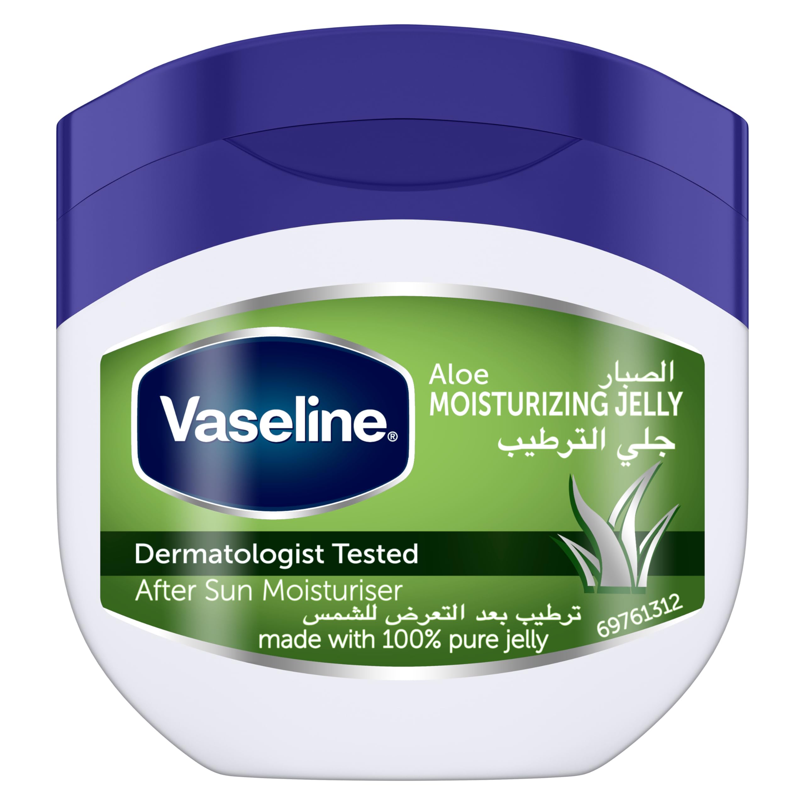 Vaseline Moisturizing Petroleum Jelly, for dry skin, Aloe Fresh, to heal dry and damaged skin, 100ml