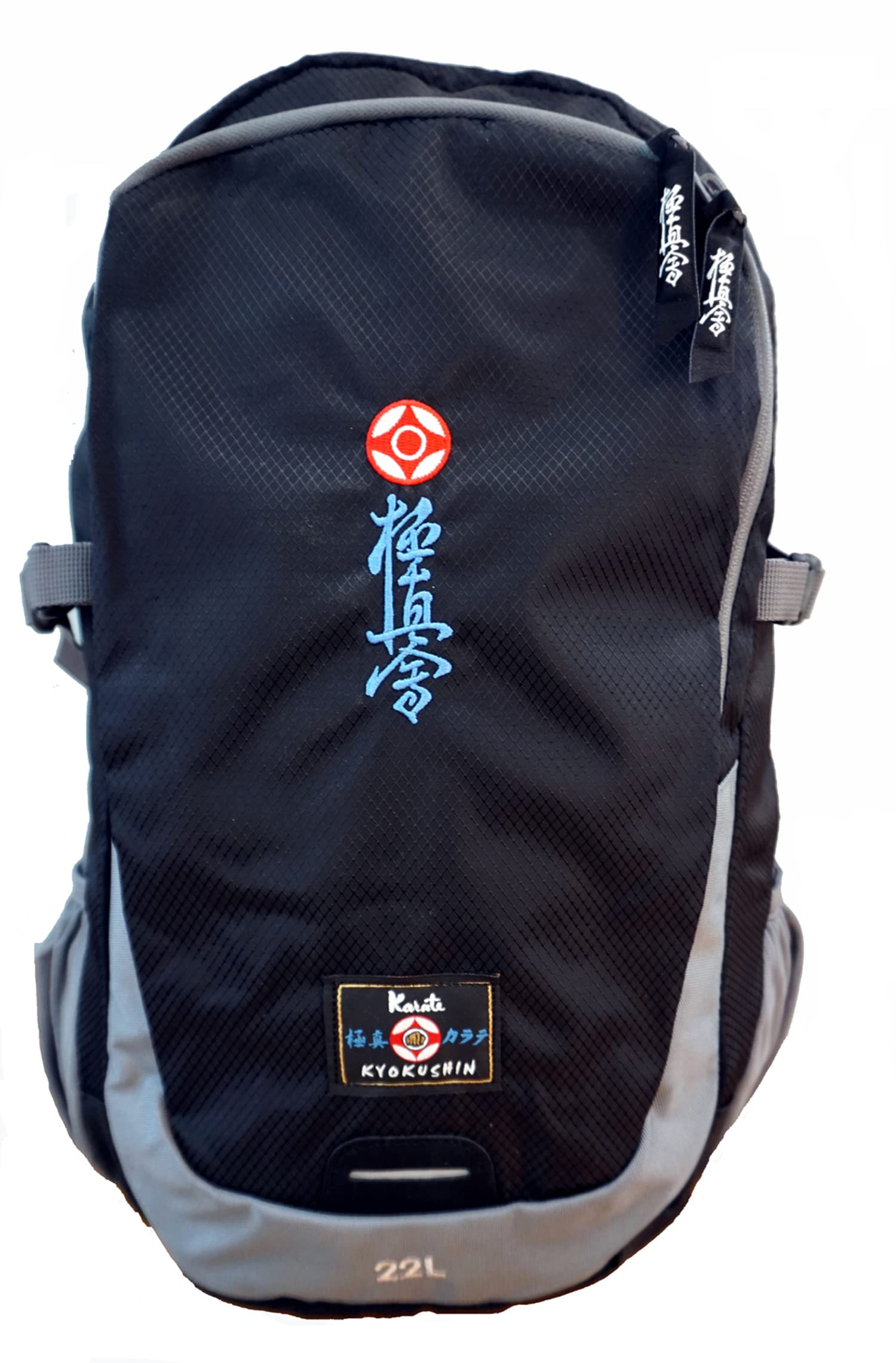 Generisch KYOKUSHIN KARATE BACKPACK KYOKUSHINKAI BACKPACK, black, 22 Liter 50cm x35xm x19cm