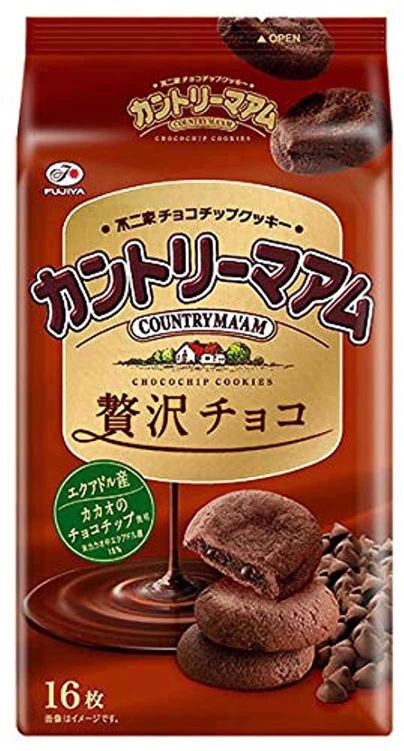 FujiyaCountry Mam Cocoa Chocochip Cookies 185.6 g