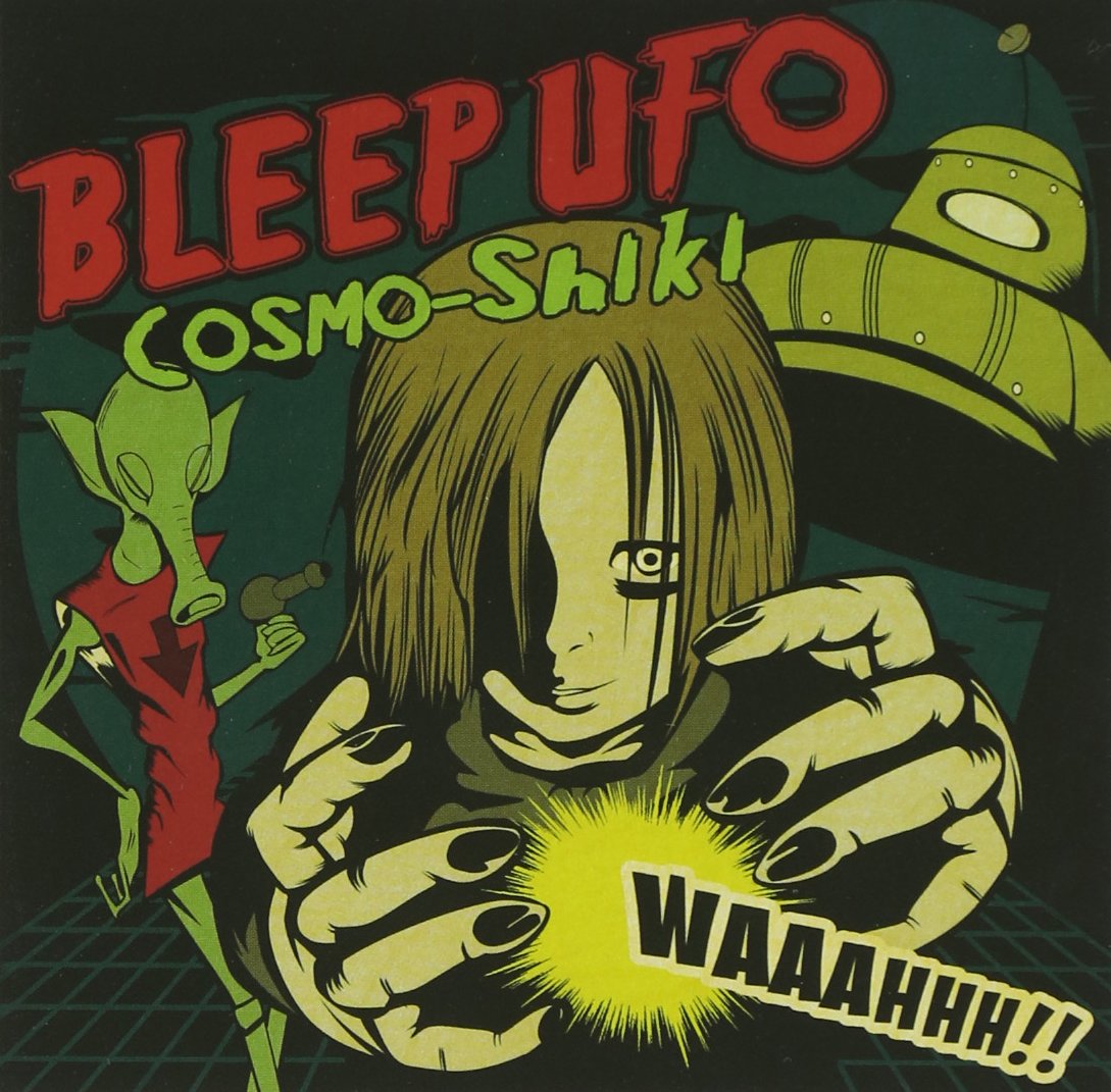 Cosmo-Shiki - Bleep Ufo [Japan CD] DDCH-2342