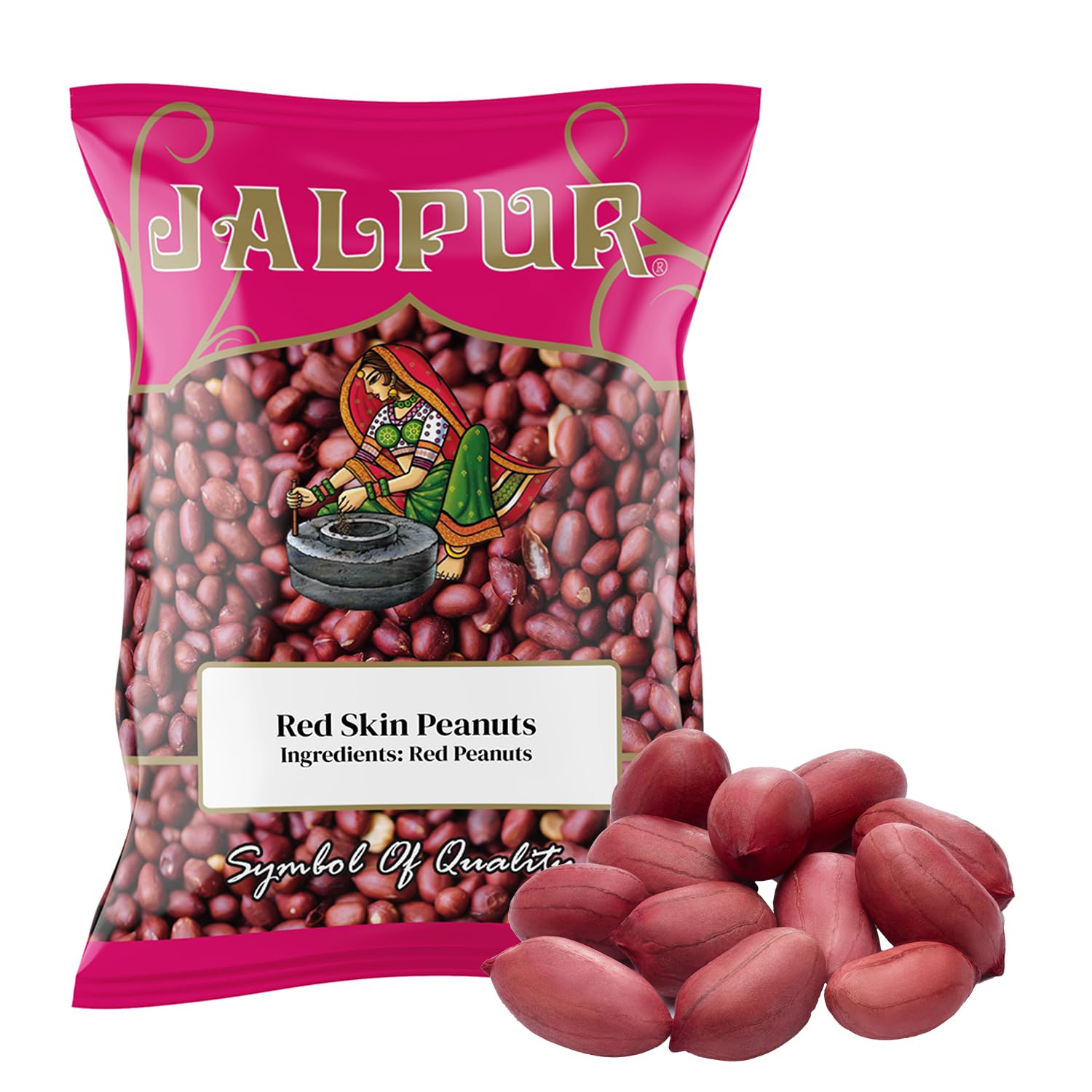 Red Peanuts - 1.5kg