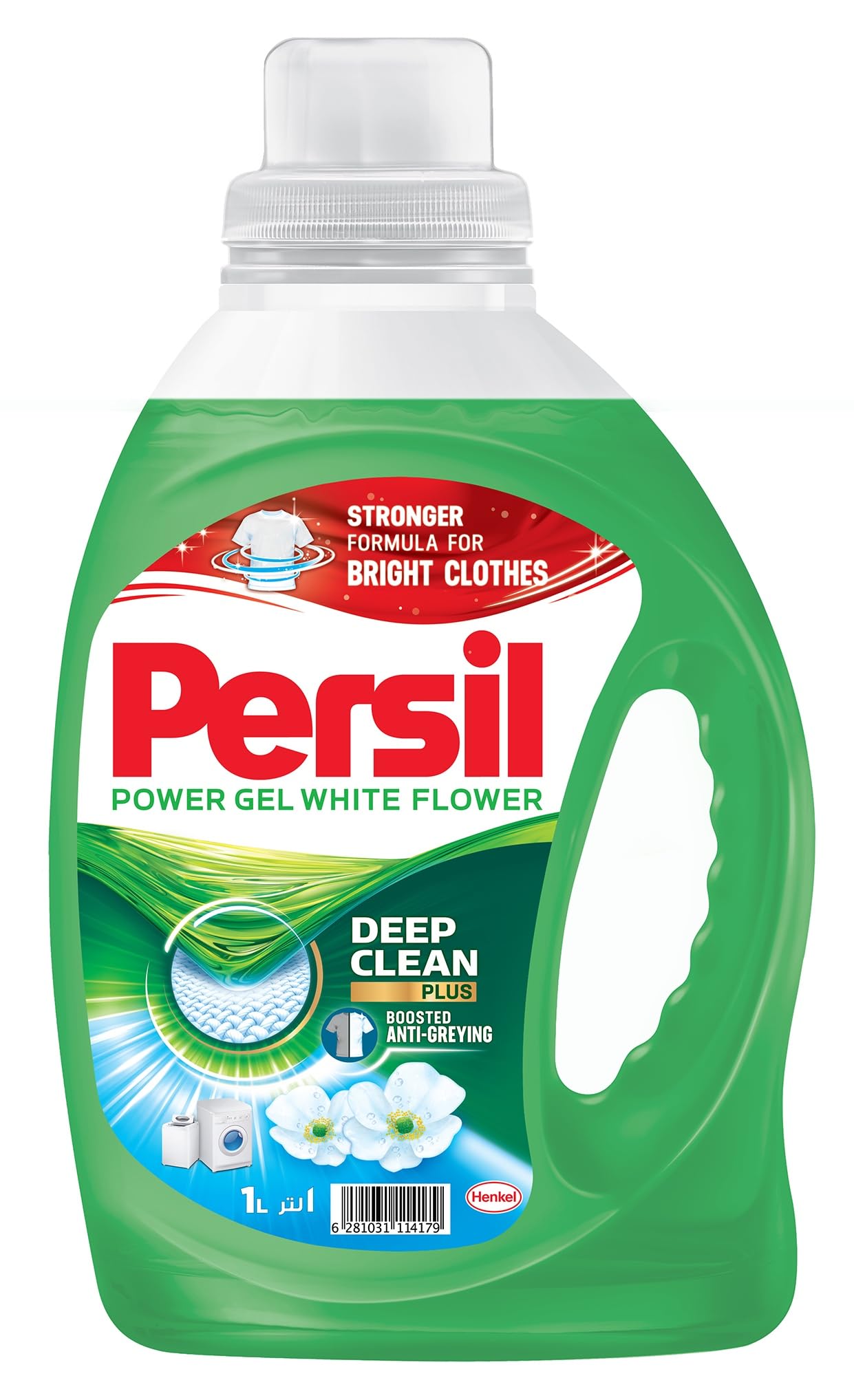 Persil Power Gel Liquid Laundry Detergent, With Deep Clean Technology, White Flower, 1L