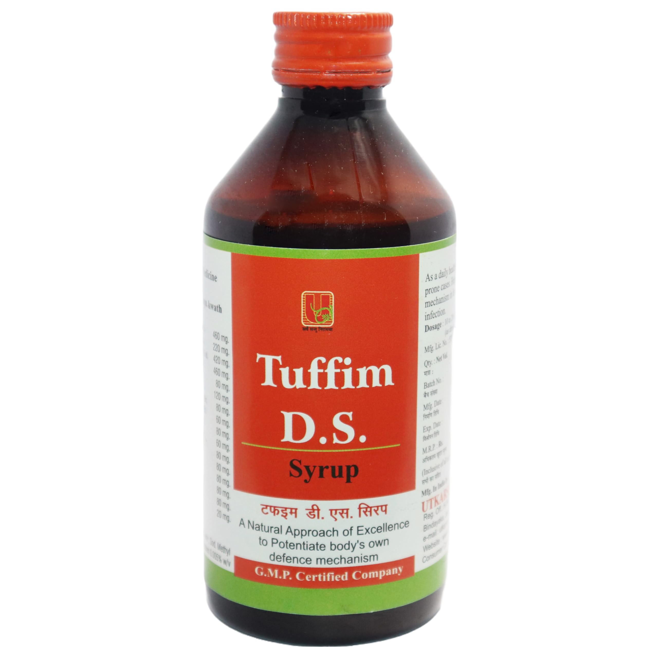 TUFFIM DS SYP | 200 ML । Cough । Vegetarian । Pack of 1 । Utkarsh Ayurveda products