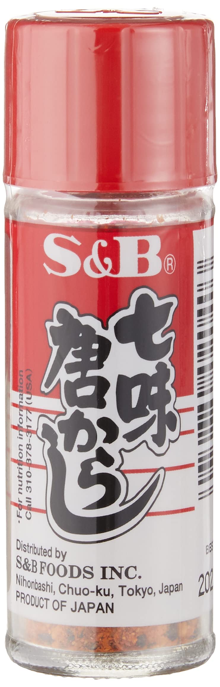 S&B S & B Japanese 7 Flavours Seasoning Mix ,15 g