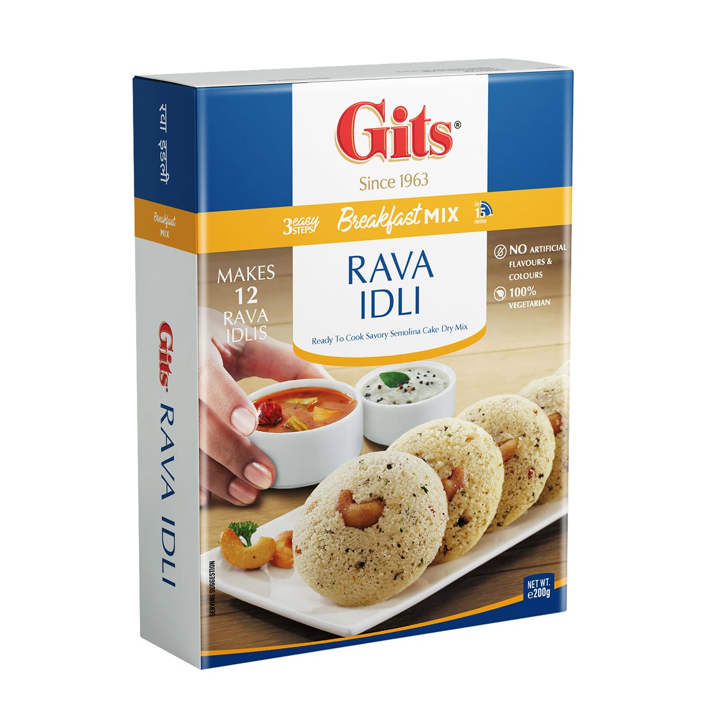 Gits Instant Rava Idli Breakfast Mix, Makes 12 per Pack, Pure Veg, South Indian Breakfast Recipe, 200g