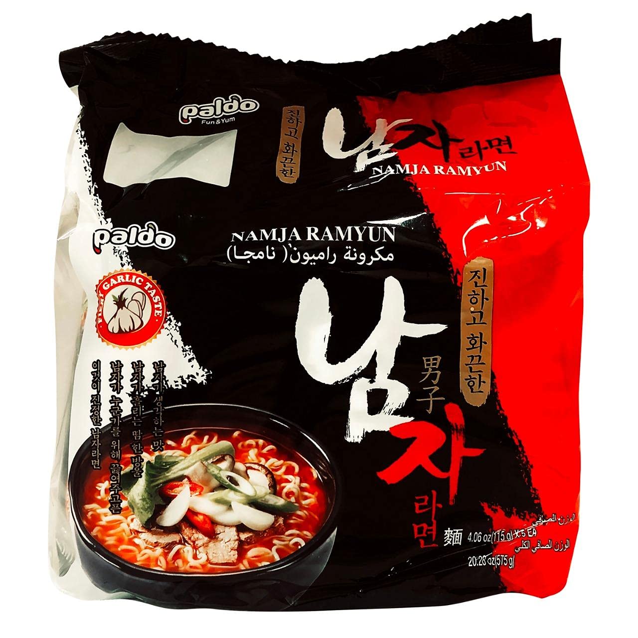 Zypermart Living Mindfully Namja Ramyun Multi-[Paldo- 115g*5]