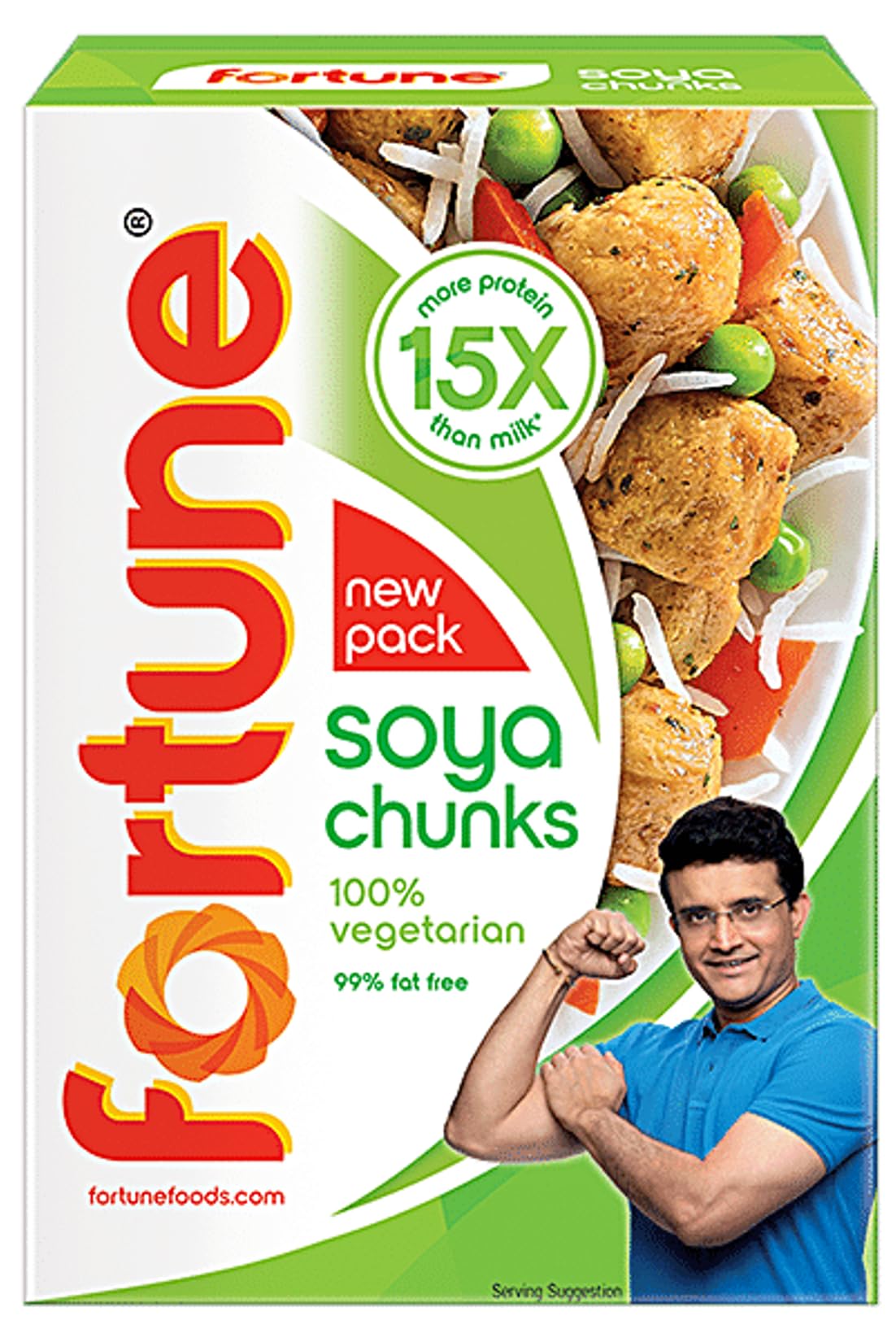 Fortune Soya Chunks 100% Vegetarian 225gm 'HUMARABAZAR'