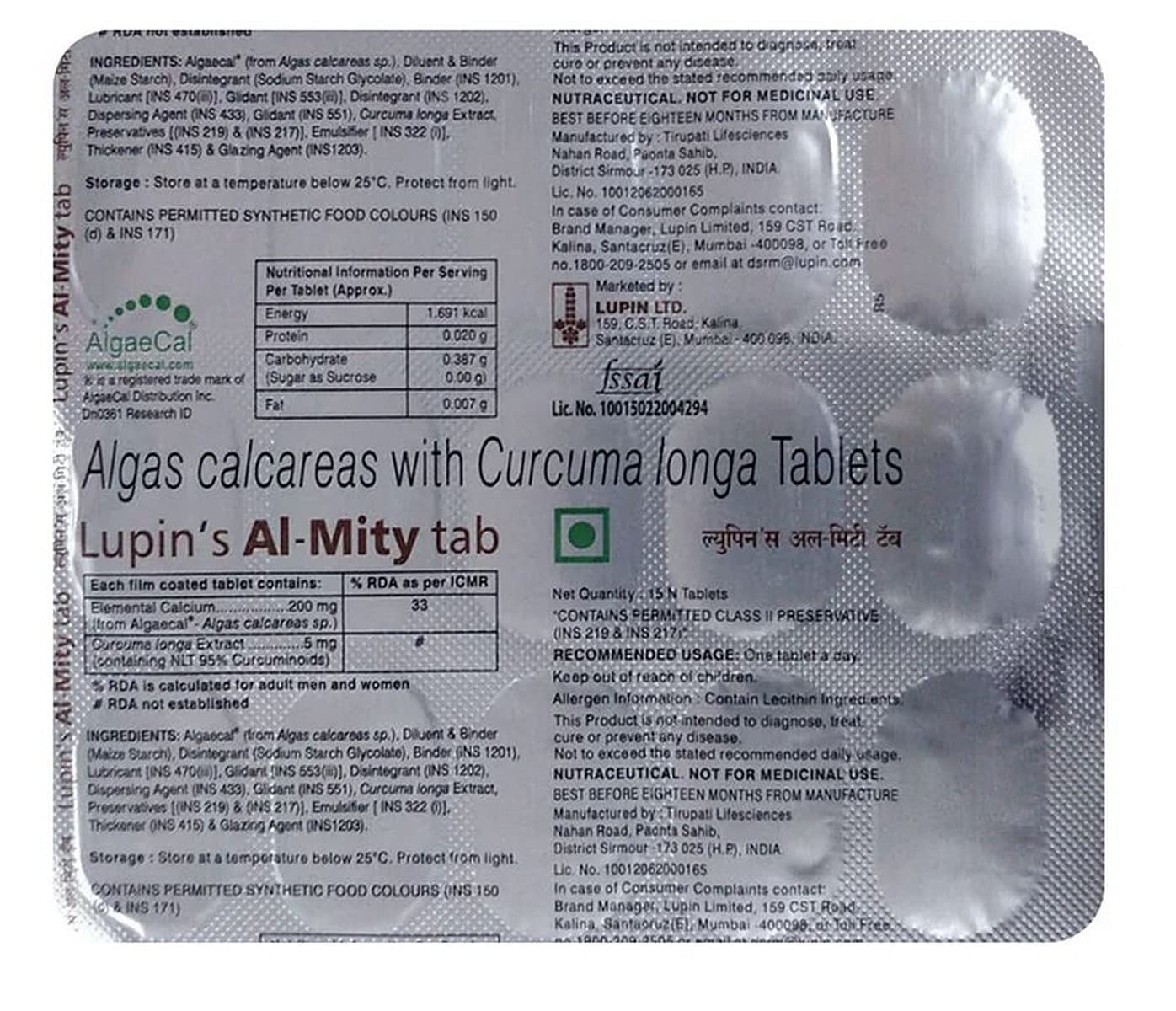 Almity Plus - Strip of 15 Tablets