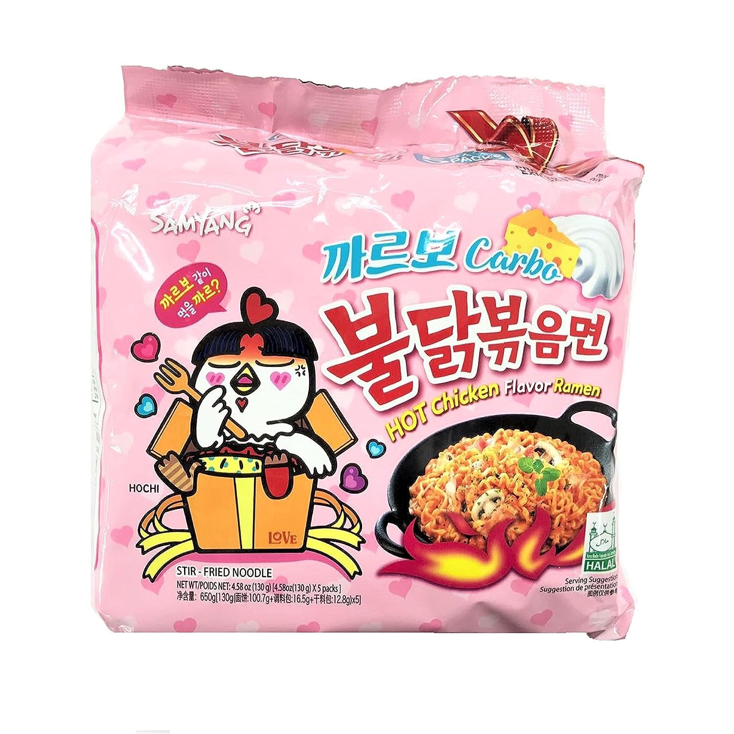 Samyang Hot chicken stir fried ramen noodle, Carbo 5 pk, 22.9 Ounce