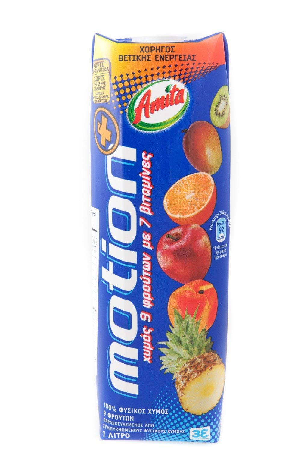 Amita Motion 1 liter (Greek) No sugar added