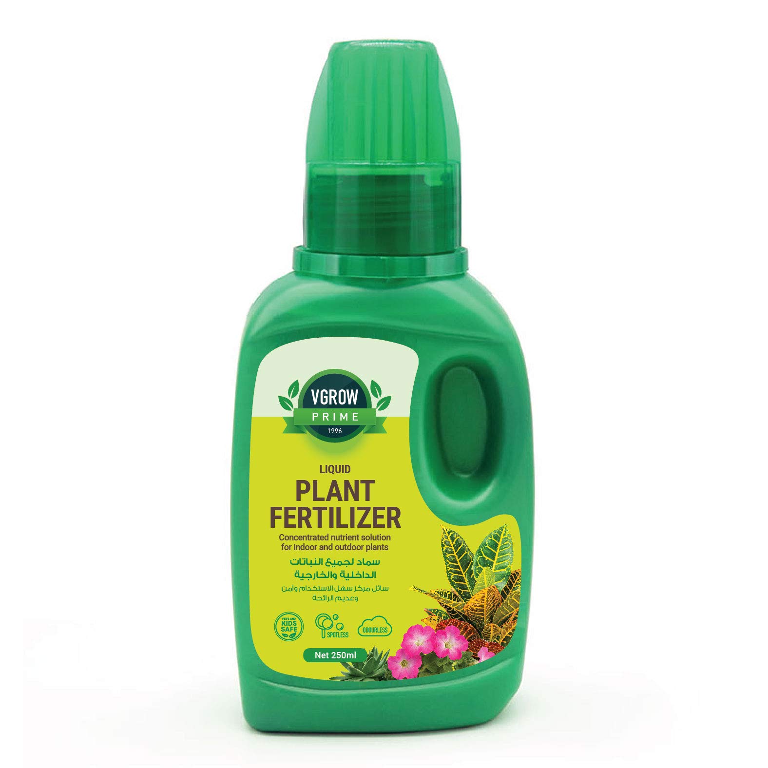 Vgrow Prime Plant Fertilizer, Liquid Nutrient Solution for all Types of Outdoor and Indoor Plants - Concentrate 250ml