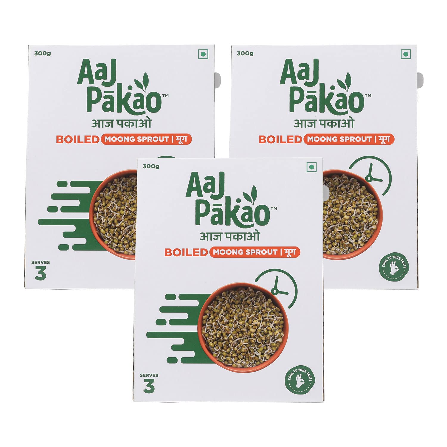 Aaj Pakao - Boiled Moong Sprout / Moog Beans - Ready to Cook, Ideal for Quick Salad / Soup / Curry, 100% Natural & No Added Preservatives (Pack of 3, 300gm each)