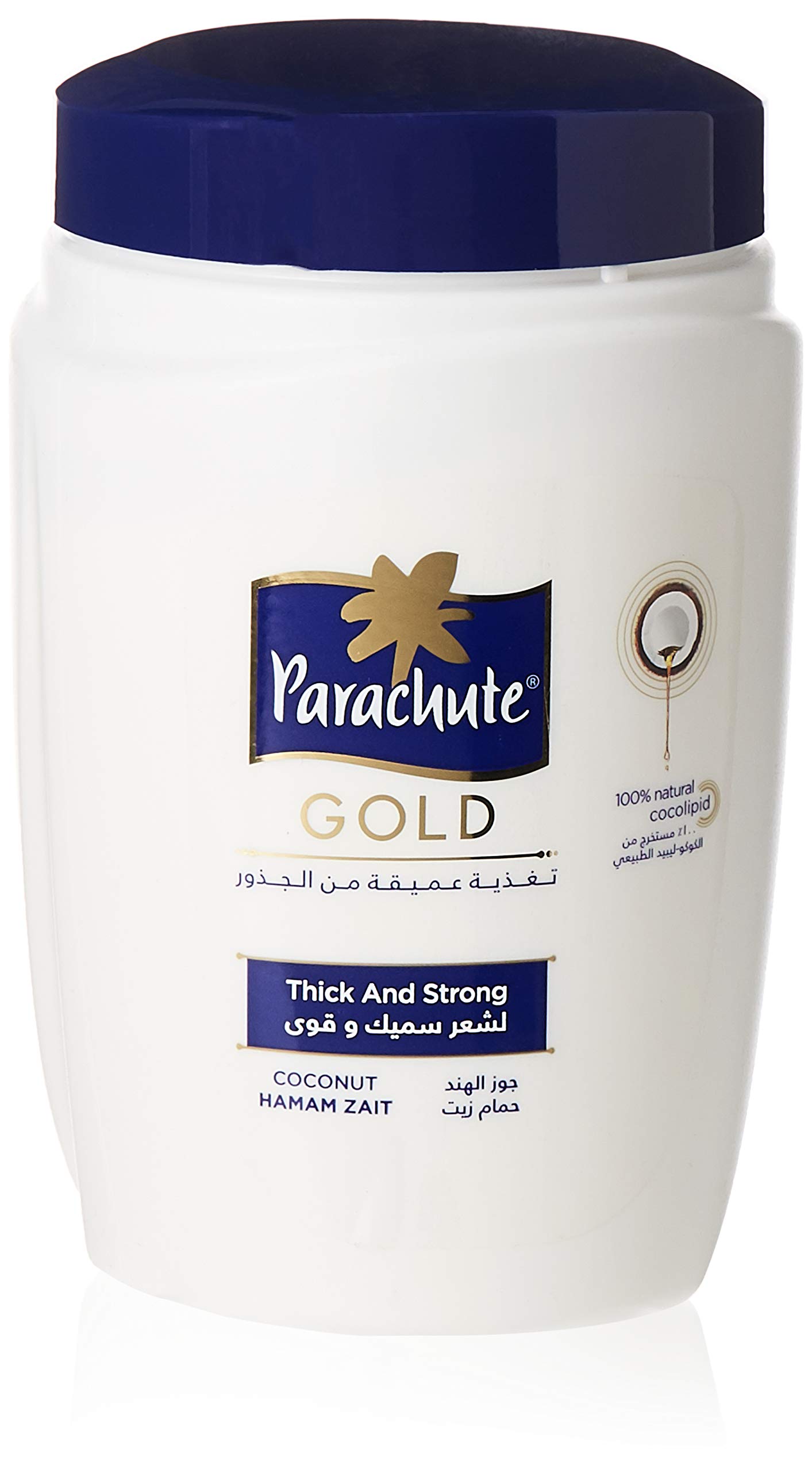 ParachuteGold Hot Oilhair Mask Hammam Zaith For Thick & Strong Hair - 1000Ml