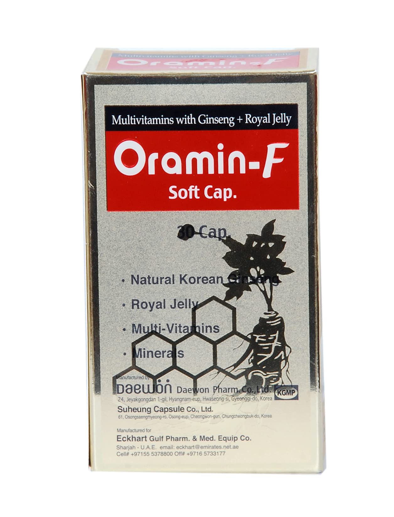 ORAMIN F Soft Cap