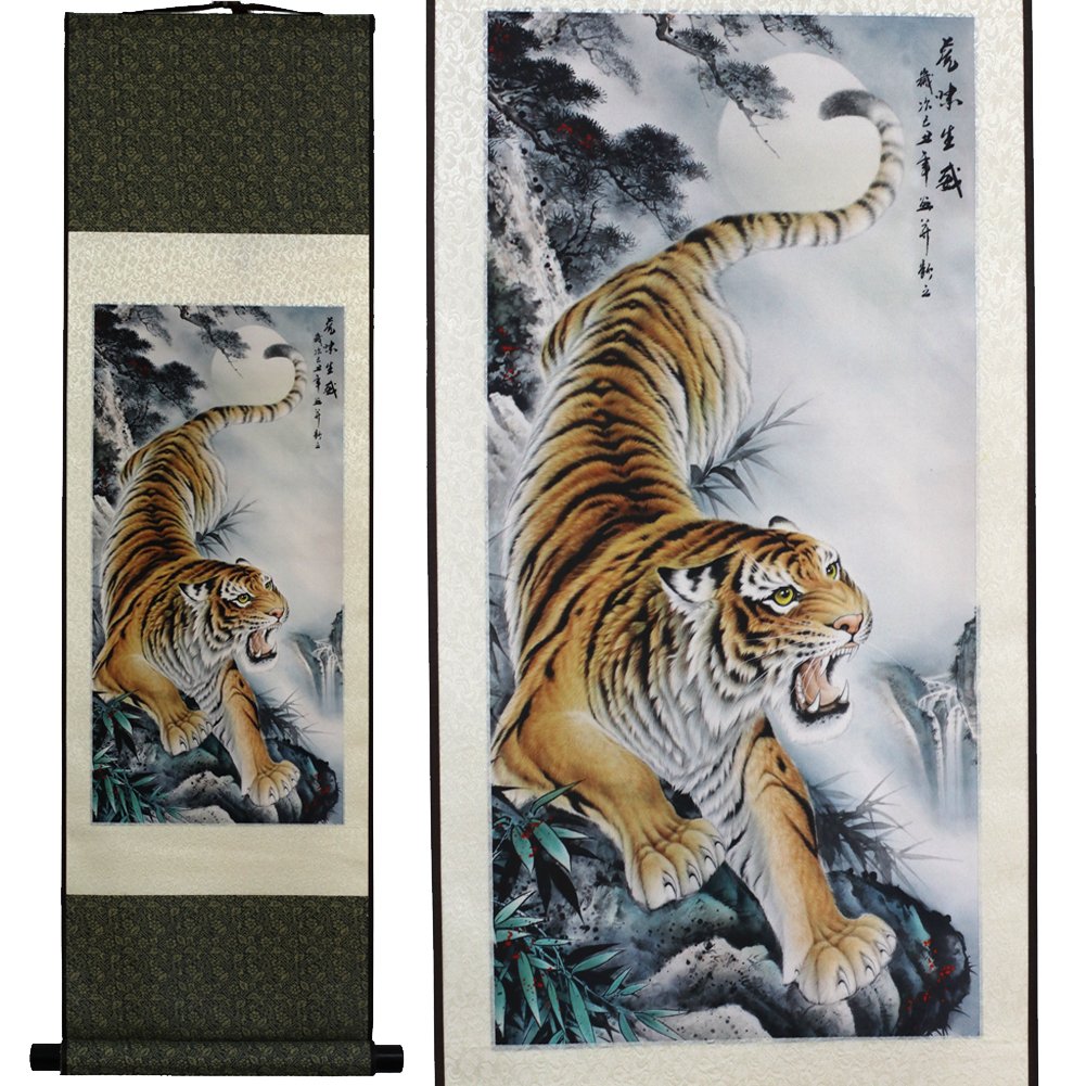 sweethome Asian Silk Scroll & Picture Scroll & Wall Scroll Calligraphy Hanging Artwork (The Tiger Coming Down)