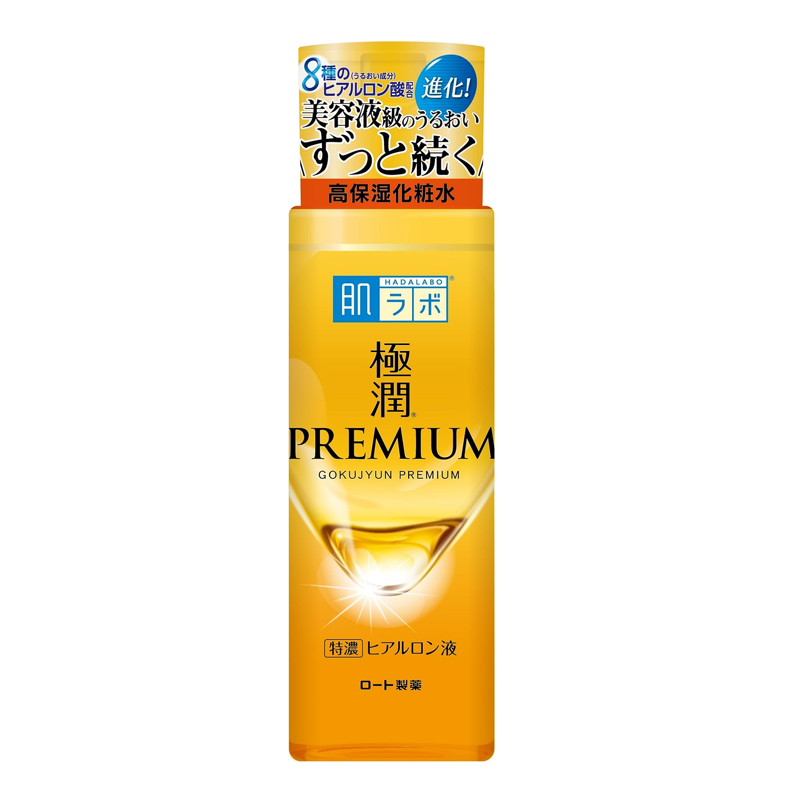 肌ラボ Hada Labo Gokujun Premium Hyaluronic Acid Essence 170mL