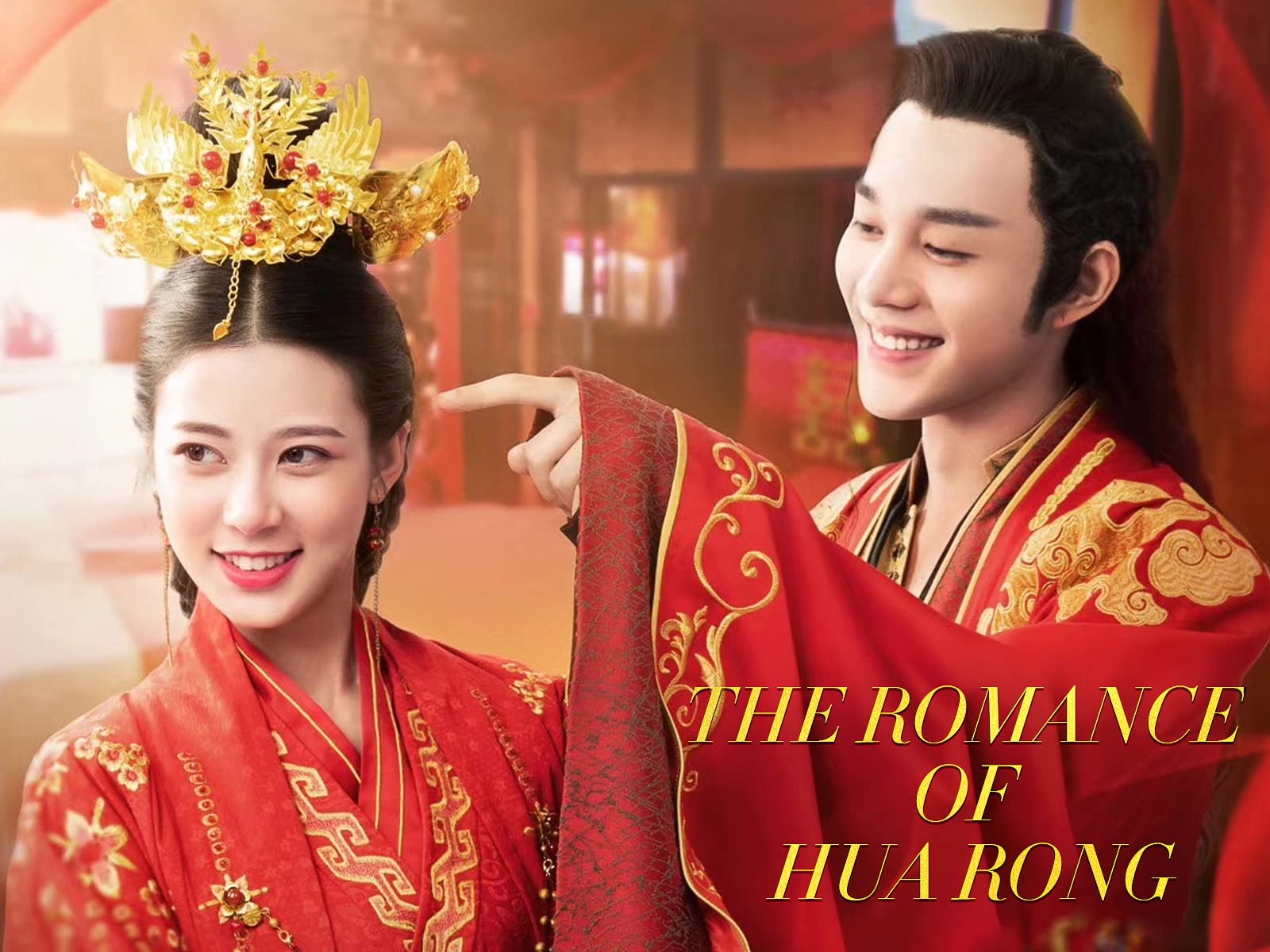 The Romance of Hua Rong