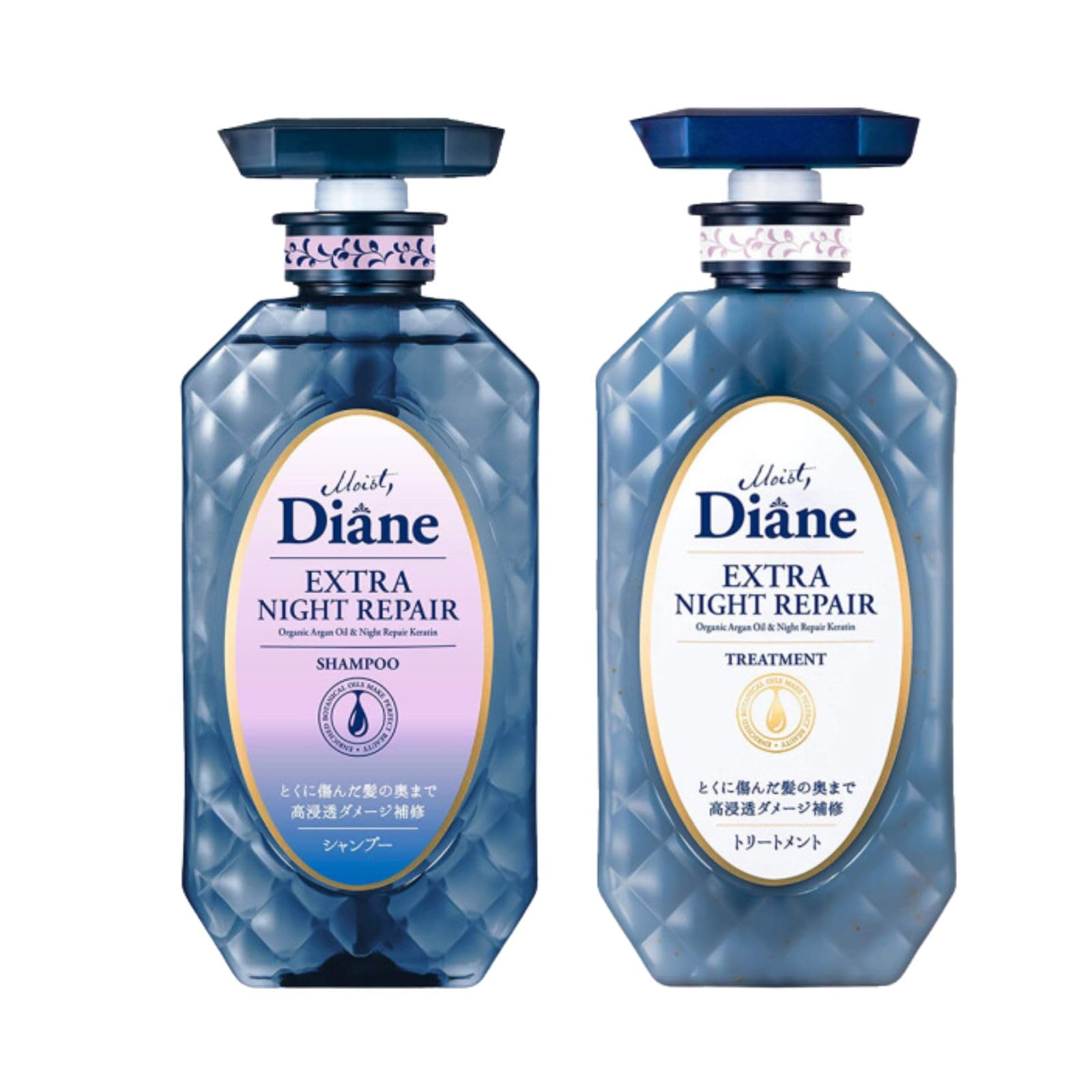 Moist Diane Hair Shampoo and Conditioner Set for Women& Men, Natural Keratin Protein Haircare, Japanese Hydrating Moisturizing Hair& Scalp Hair Care Set, Silicone & Sulfate Free, Extra Night Repair