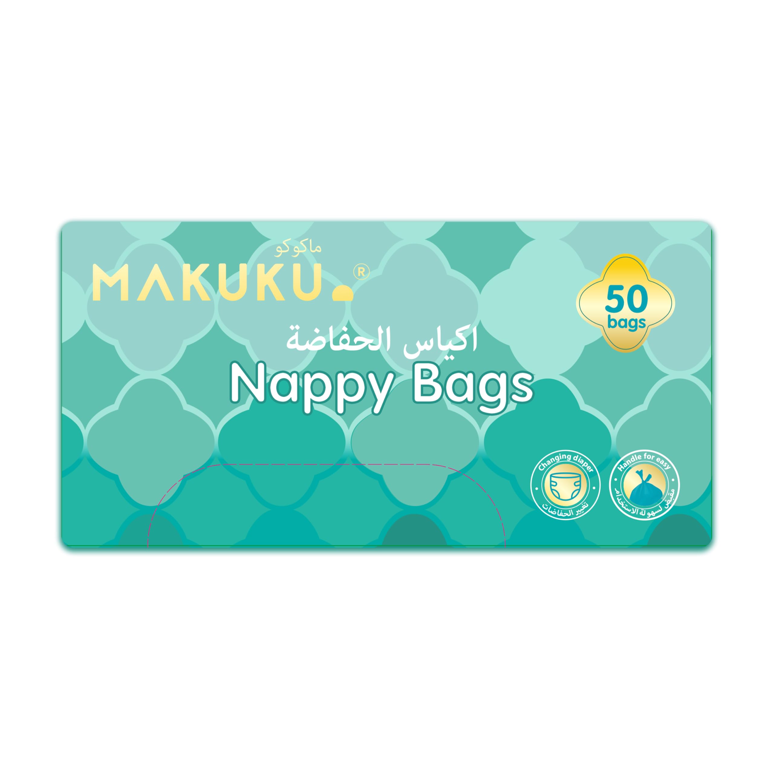 Makuku Nappy Bags 50 Count - Disposable Diaper Bags, Mildly Scented, Hygienic, Easy-Tie Handles, Eliminates Odor