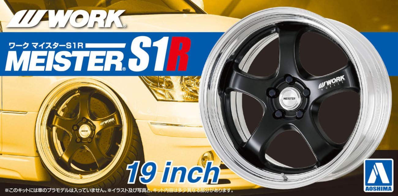 Aoshima 1/24 Tuned Parts No.6 Work Meister S1R 19inch(Japan Import)