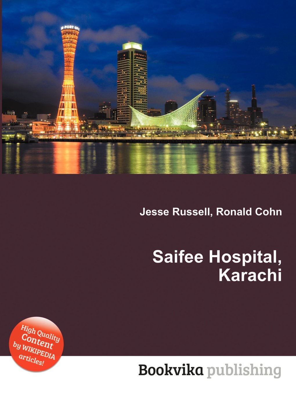 Saifee Hospital, Karachi