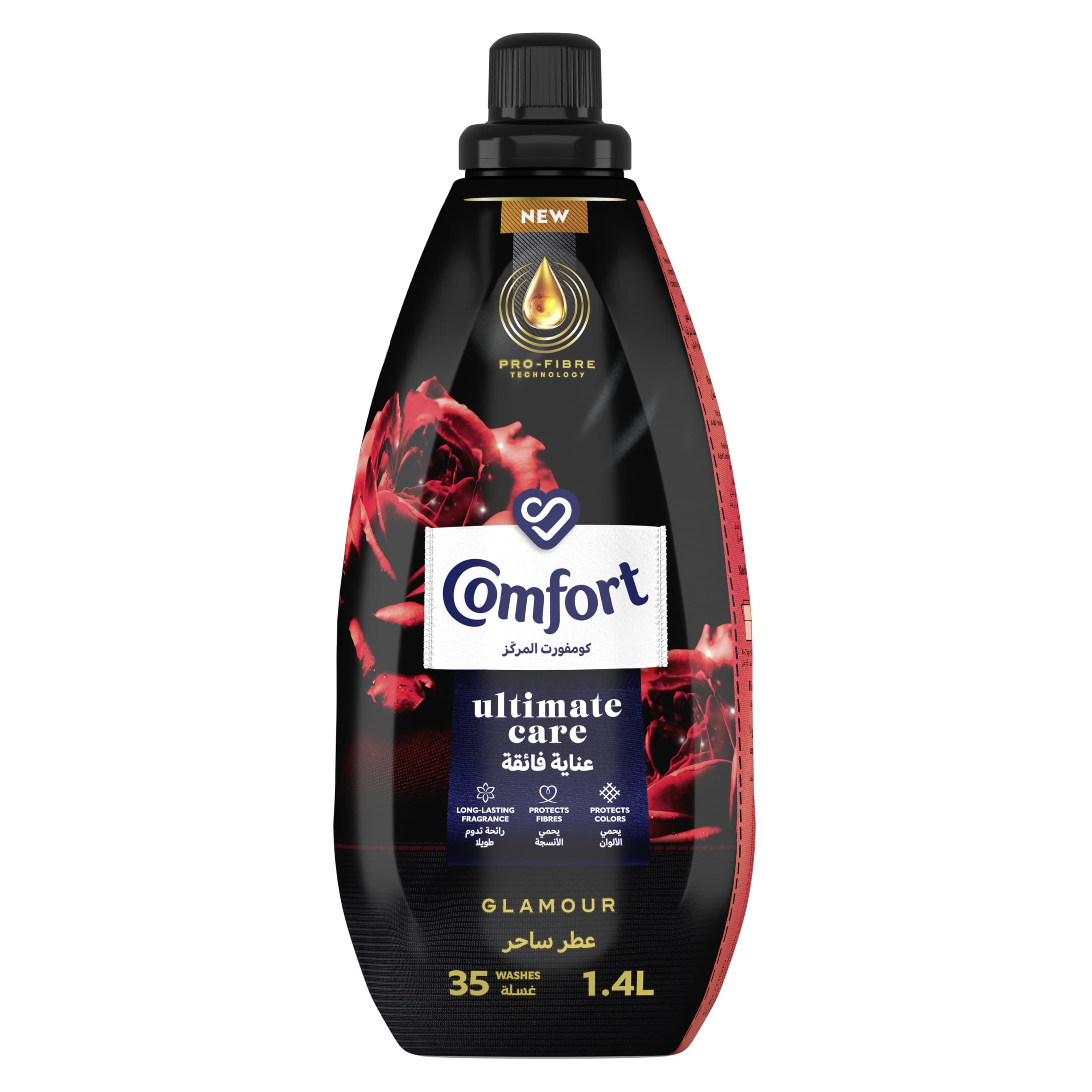 COMFORT Concentrated Fabric Softener, Glamour, for long-lasting fragrance, 1.4L