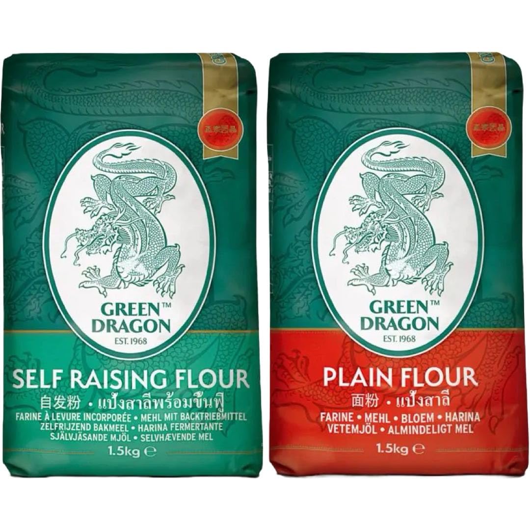 Green Dragon Thai Plain Flour & Self Raising Flour for Baking 1.5kg (Pack of 2)