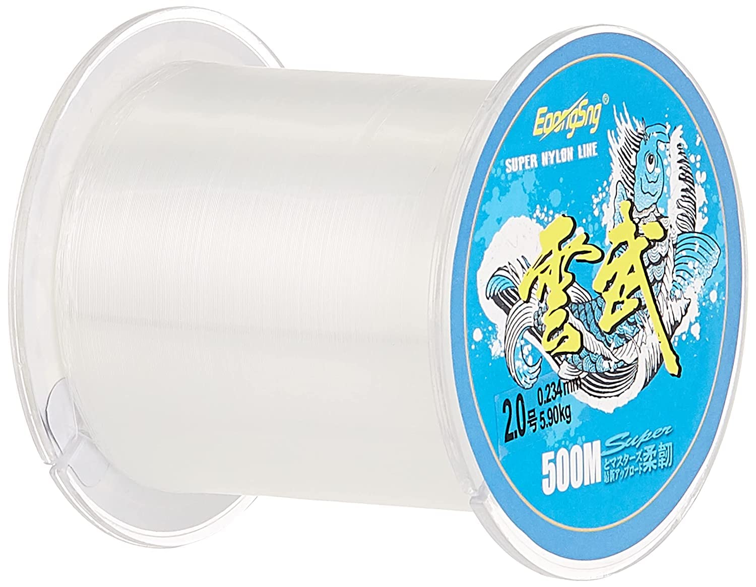 500 Meters Clear Fishing Line Nylon Monofilament Fishing Line Clear Strong Wire 2.0