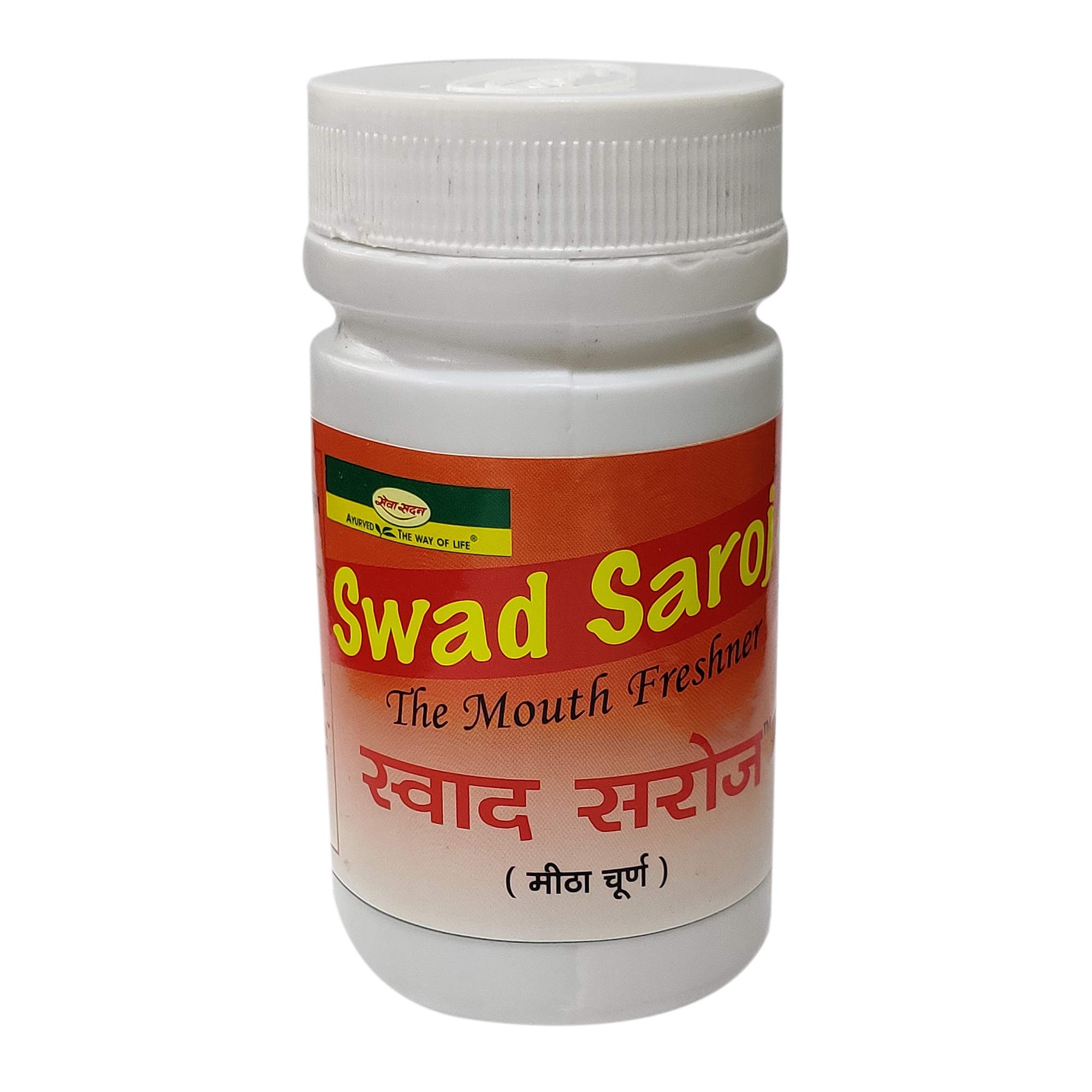 Seva Sadan Swad Saroj Mouth freshner Churan Powder 60 gm x Pack of 4