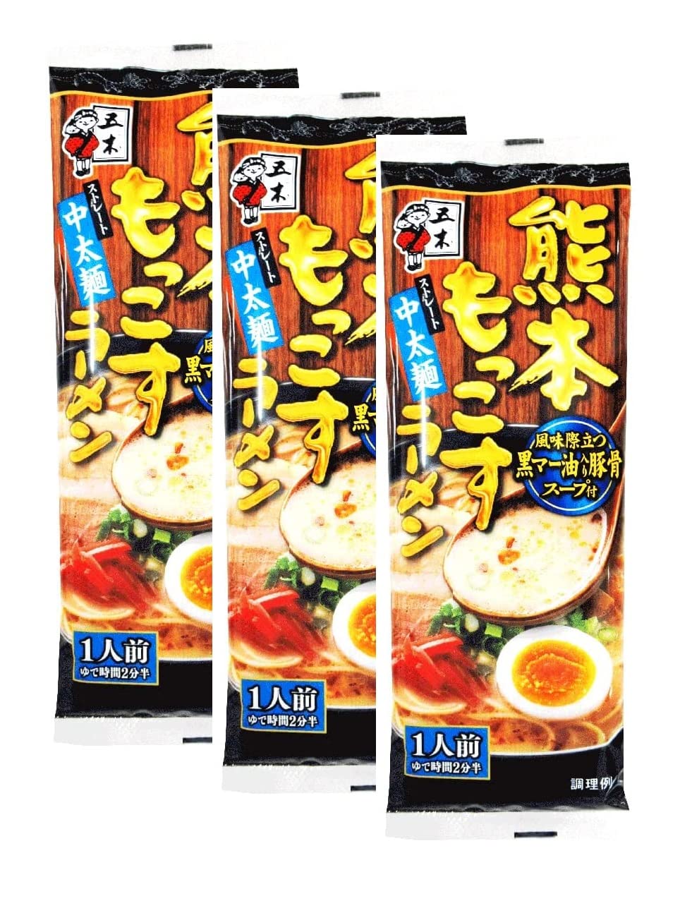 Japanese Ramen Samurai tonkotsu ramen Kumamoto Ramen 1 meal X 3 Packs Set