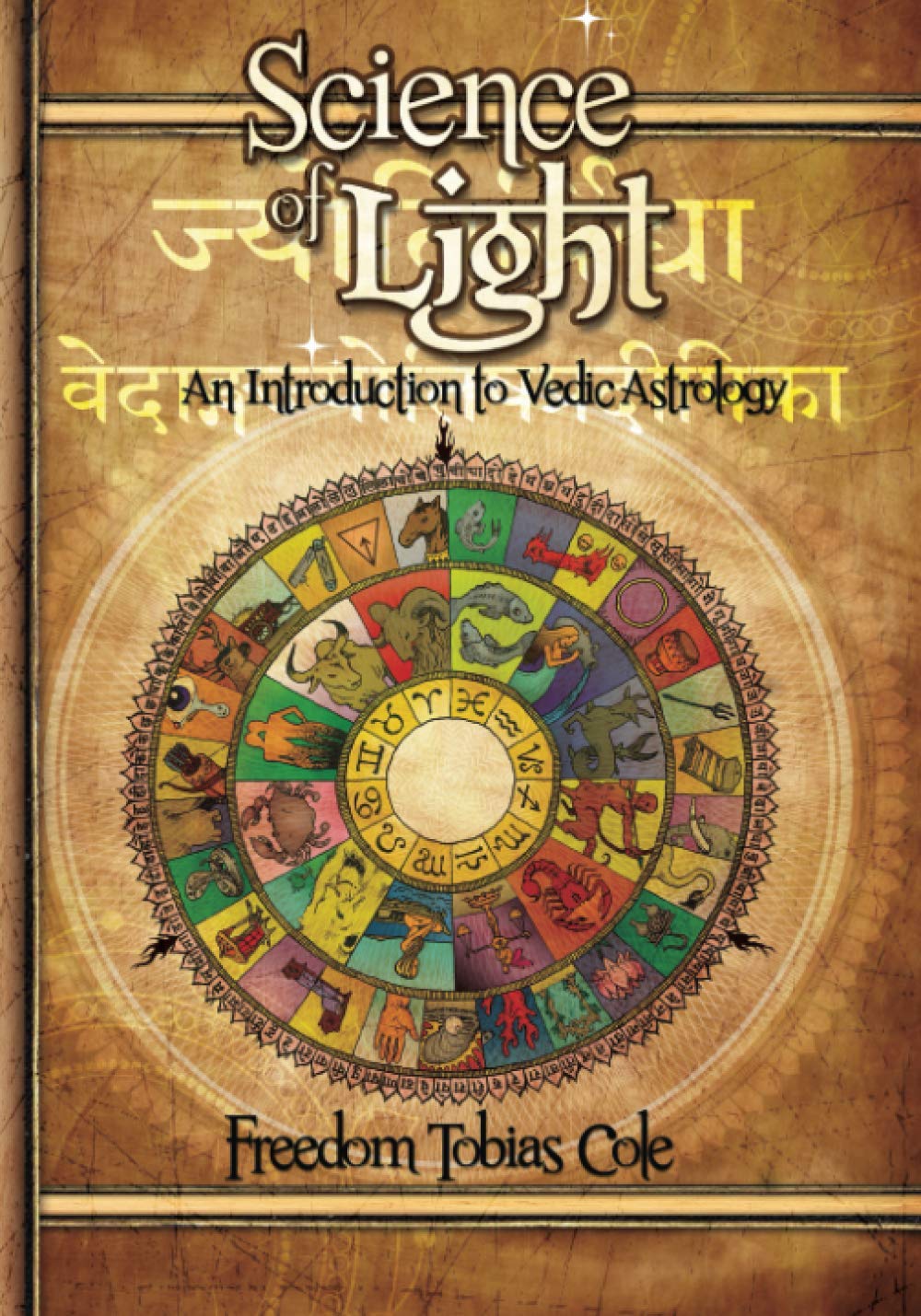 Science of Light: An Introduction to Vedic Astrology Paperback – September 14, 2006