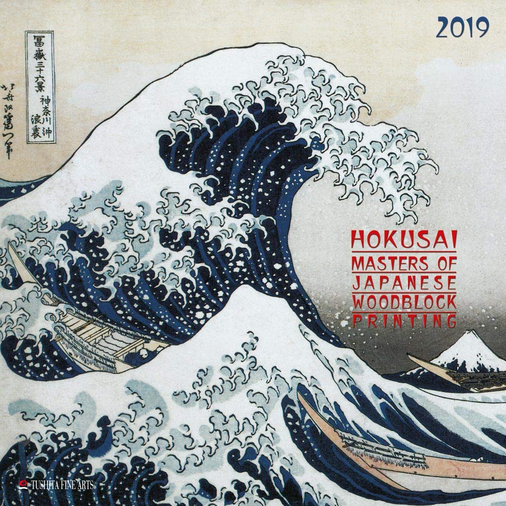 Hokusai - Japanese Woodblock Printing 2023: Kalender 2023