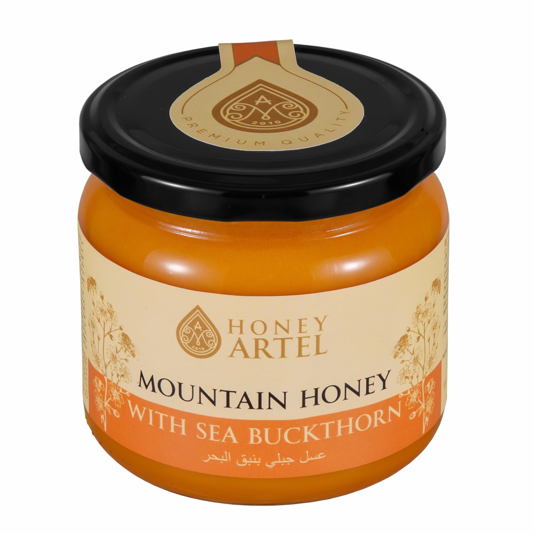 HONEY ARTEL Mountain Honey with Sea Buckthorn, 100% Natural, 500g, Improves Immunity, Increases Energy, Aids Digestion, Reduces Stress, Anti-Aging