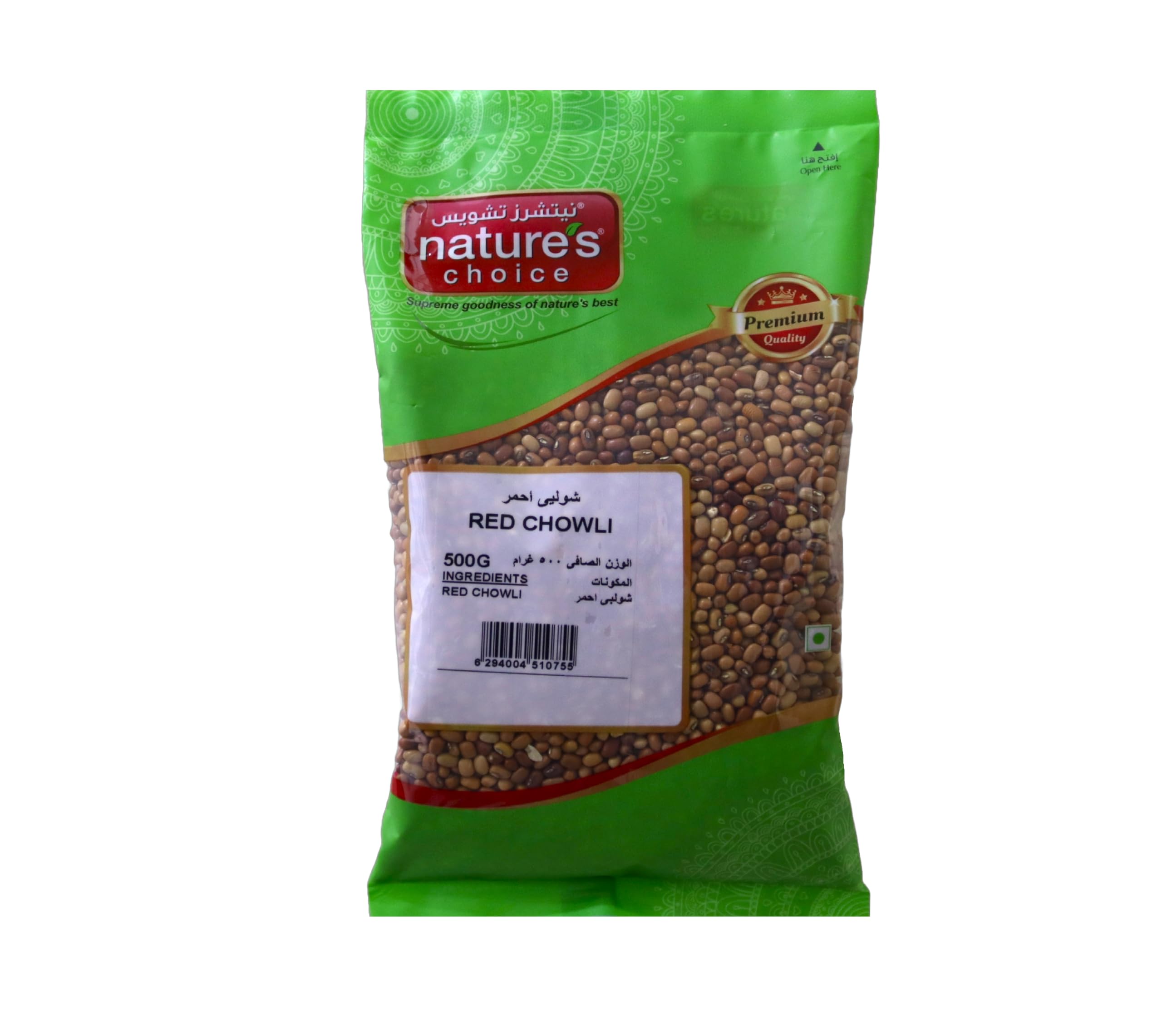 Natures ChoiceRed Chowli - 500 gm