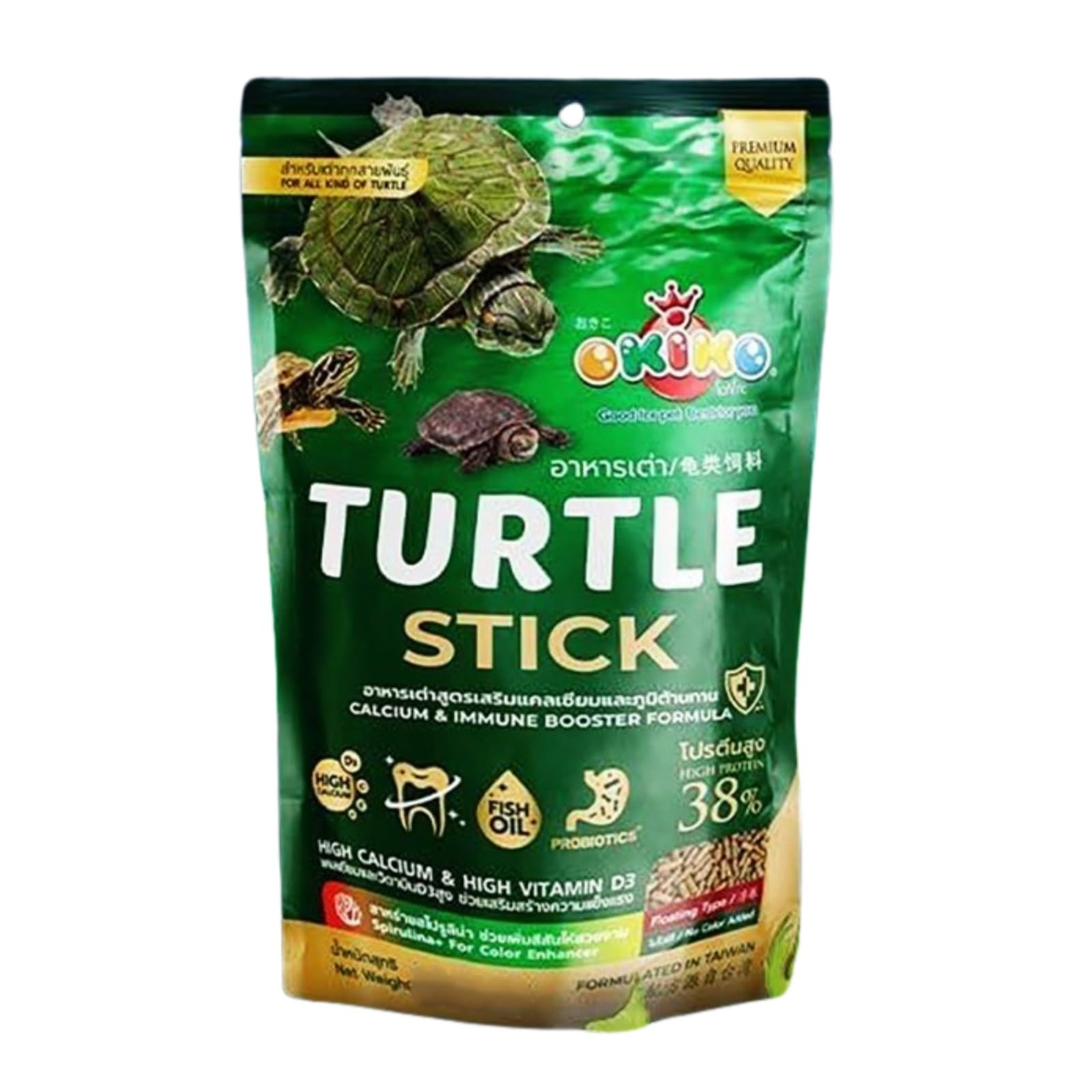 OKIKOTurtle Floating Stick Food 100 G. High Protein 38% Calcium & Immune Booster Formula, Vitamin D3 for Strong Shell, Spirulina Color Enhancer, Vitamins, Minerals and Probiotics