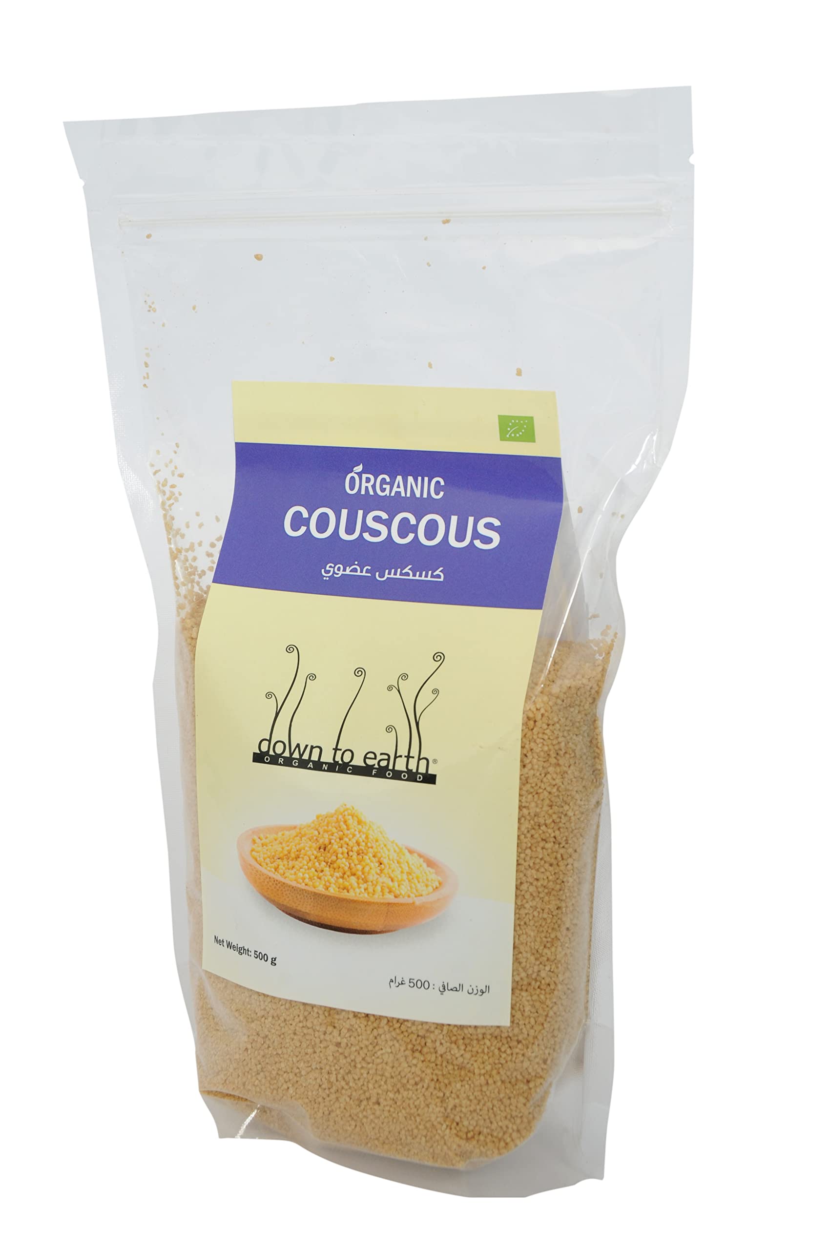 Down To Earth Organic Couscous; Healthier Couscous Medium Grain, Whole Foods Organic Couscous White 500g