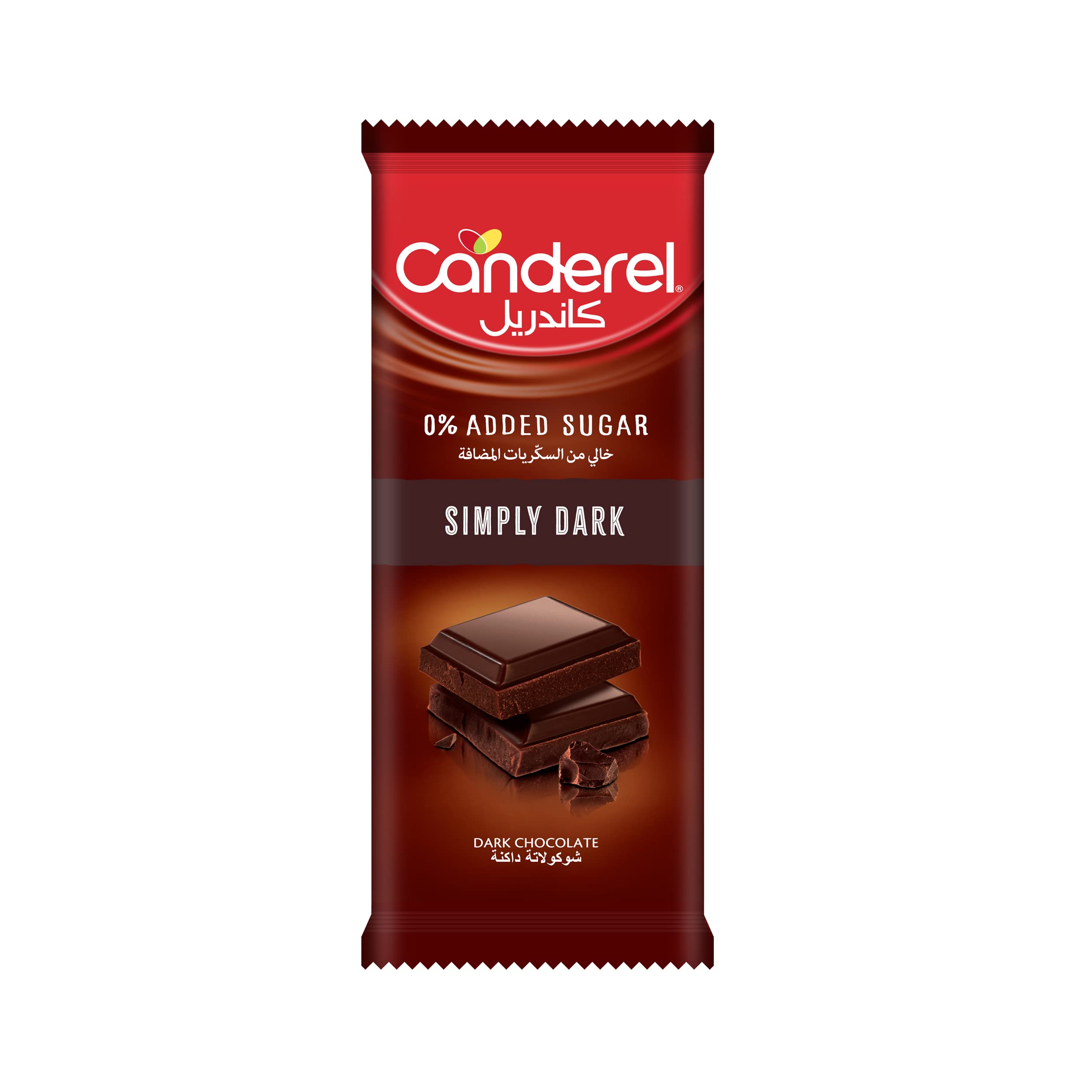 CanderelDark Chocolate, 100g