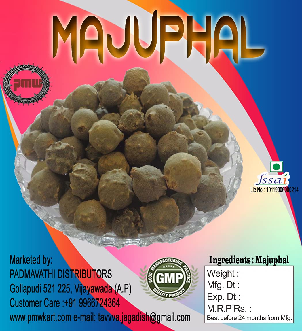 Pmw - MAJUPHAL - MAYPHAL - QUERCUS INFECTORIA - MACHIKAYA - MAJU PHAL - GALLNUTS - 1 KILO - LOOSE PACKED