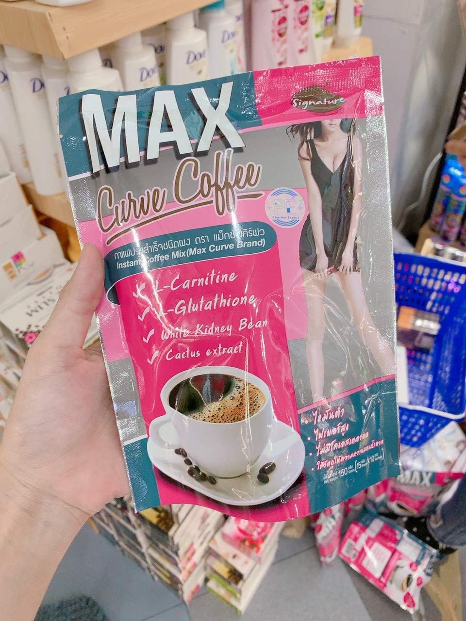 Signature MAX CURVE SLIMMING COFFEE - 10 Sachets (Made in Thailand)