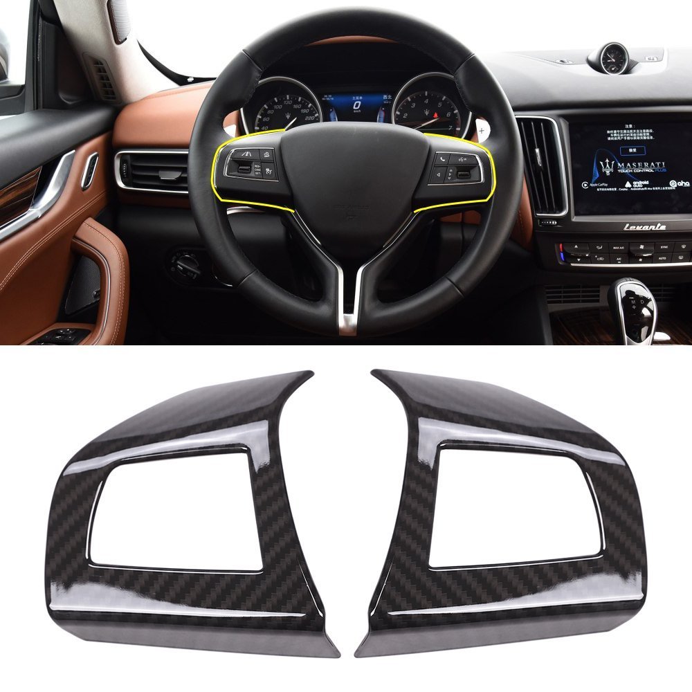 ABS Plastic Carbon Fiber Color Steering Wheel Button Frame Cover Trim for Maserati Levante Ghibli Quattroporte