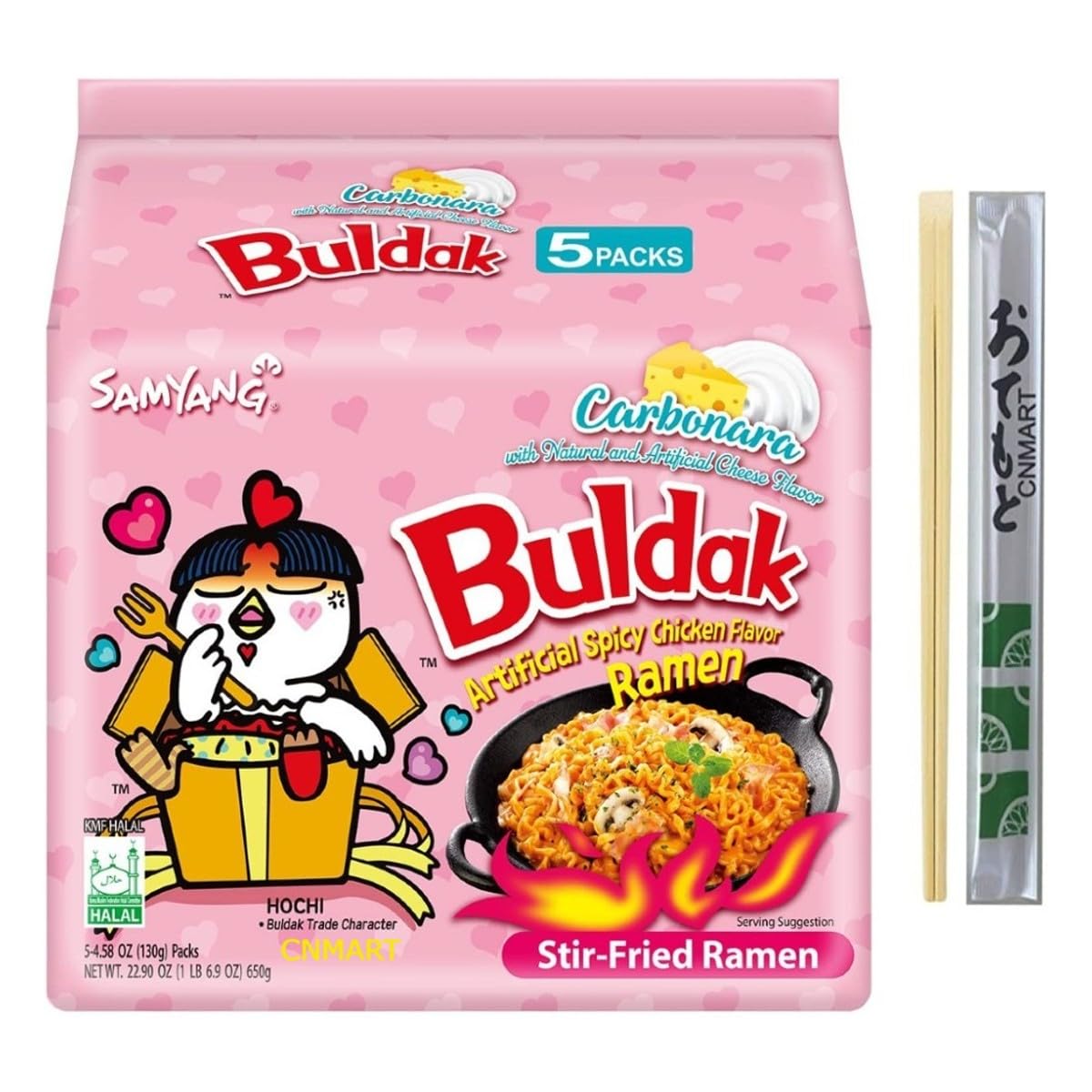 Samyang Buldak Carbonara Hot Chicken Ramen Noodles Halal 130g (Pack of 5) include CNMART Chopsticks