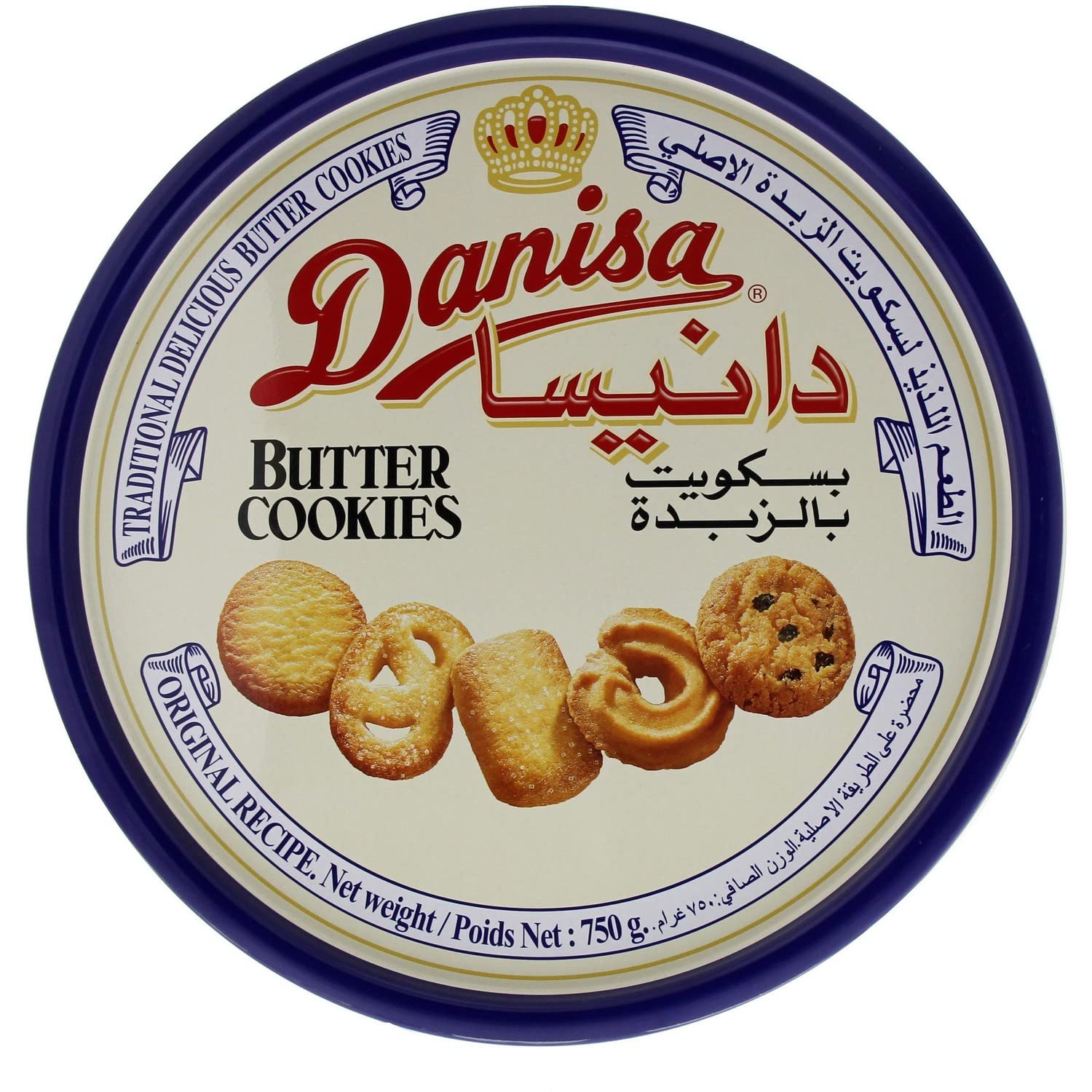 DANISAButter Cookies 750g