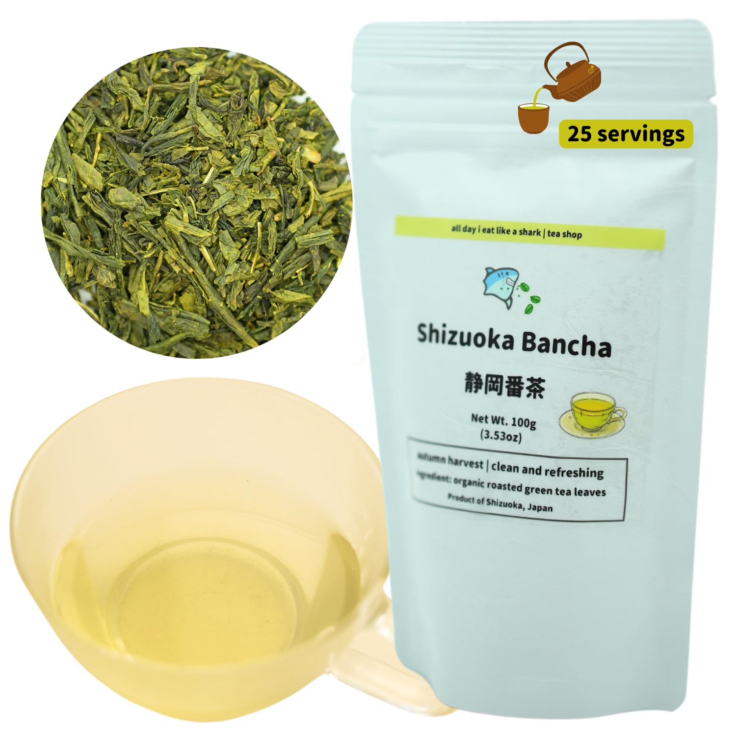 Shizuoka's Finest Organic Bancha tea - JAS Certified, Non-GMO, No-additives, Authentic Japanese Origin, 100% Pure Premium Bancha (roasted green tea) leaves, 100 gram bag