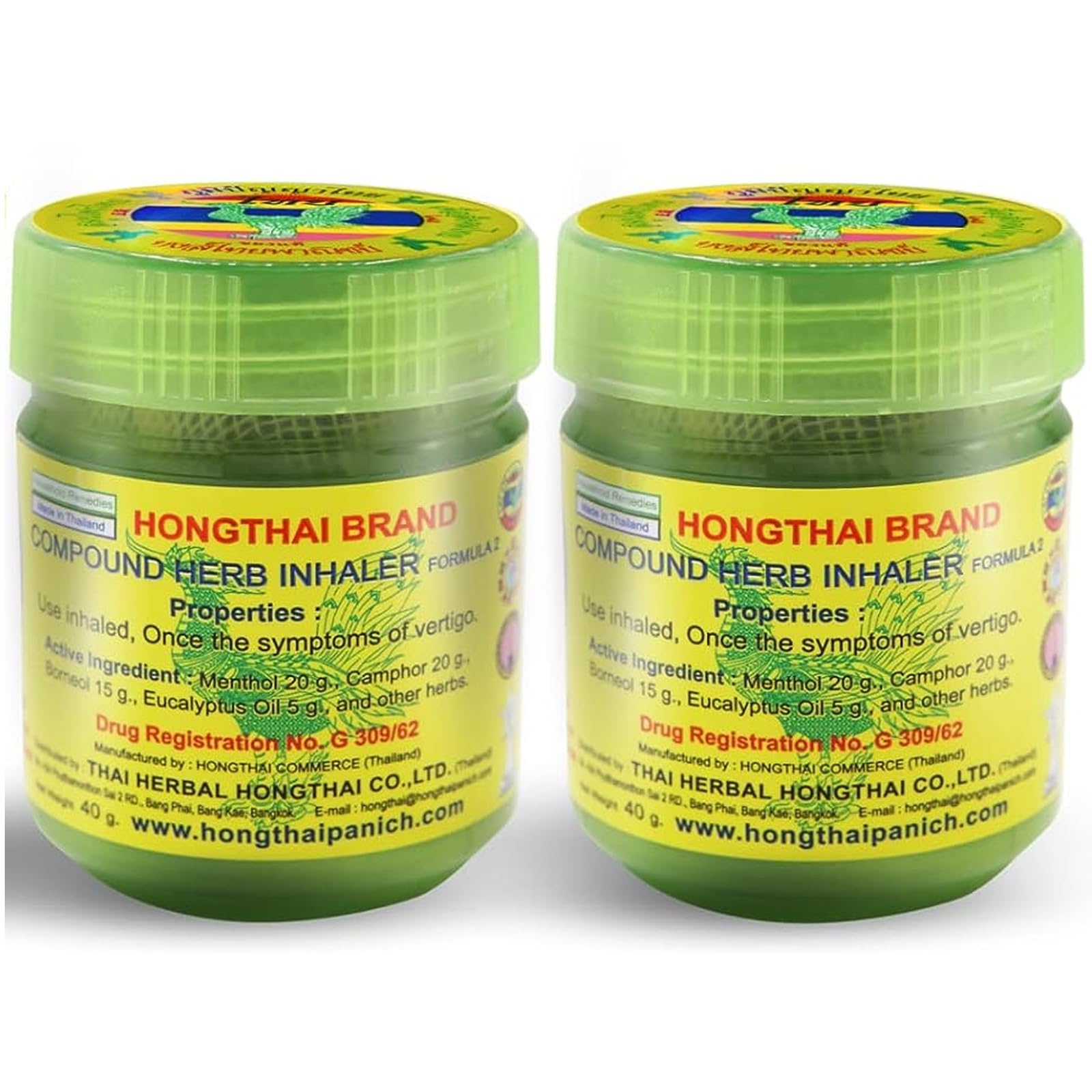 HONG THAICompound Thai Herb Inhalant (PACK OF 2)