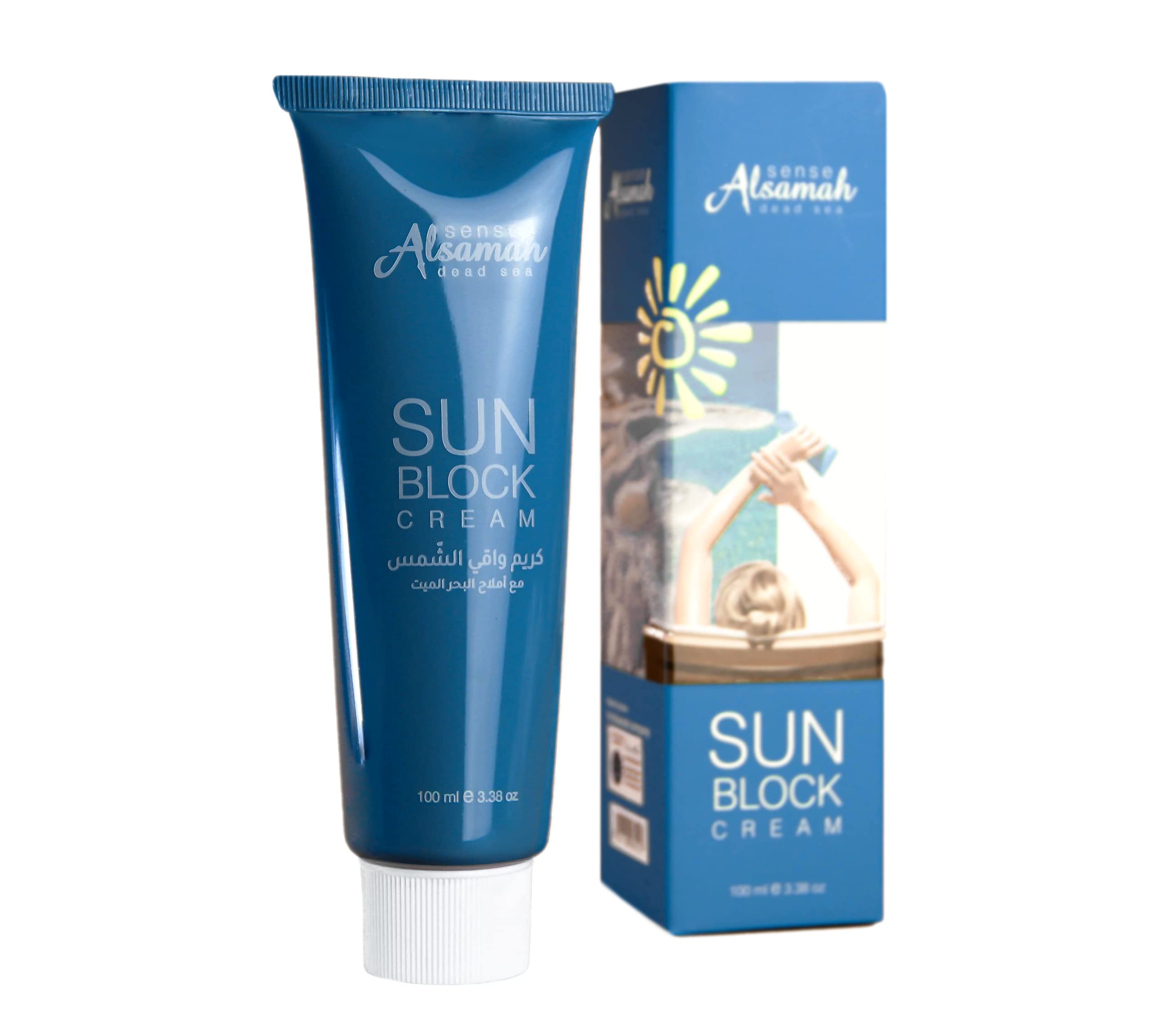 Sense Alsamah - Sun Block Cream with Dead Sea Minerals & Salts (SPF45)100ml - Protect, Nourish, and Glow Your Face & Body