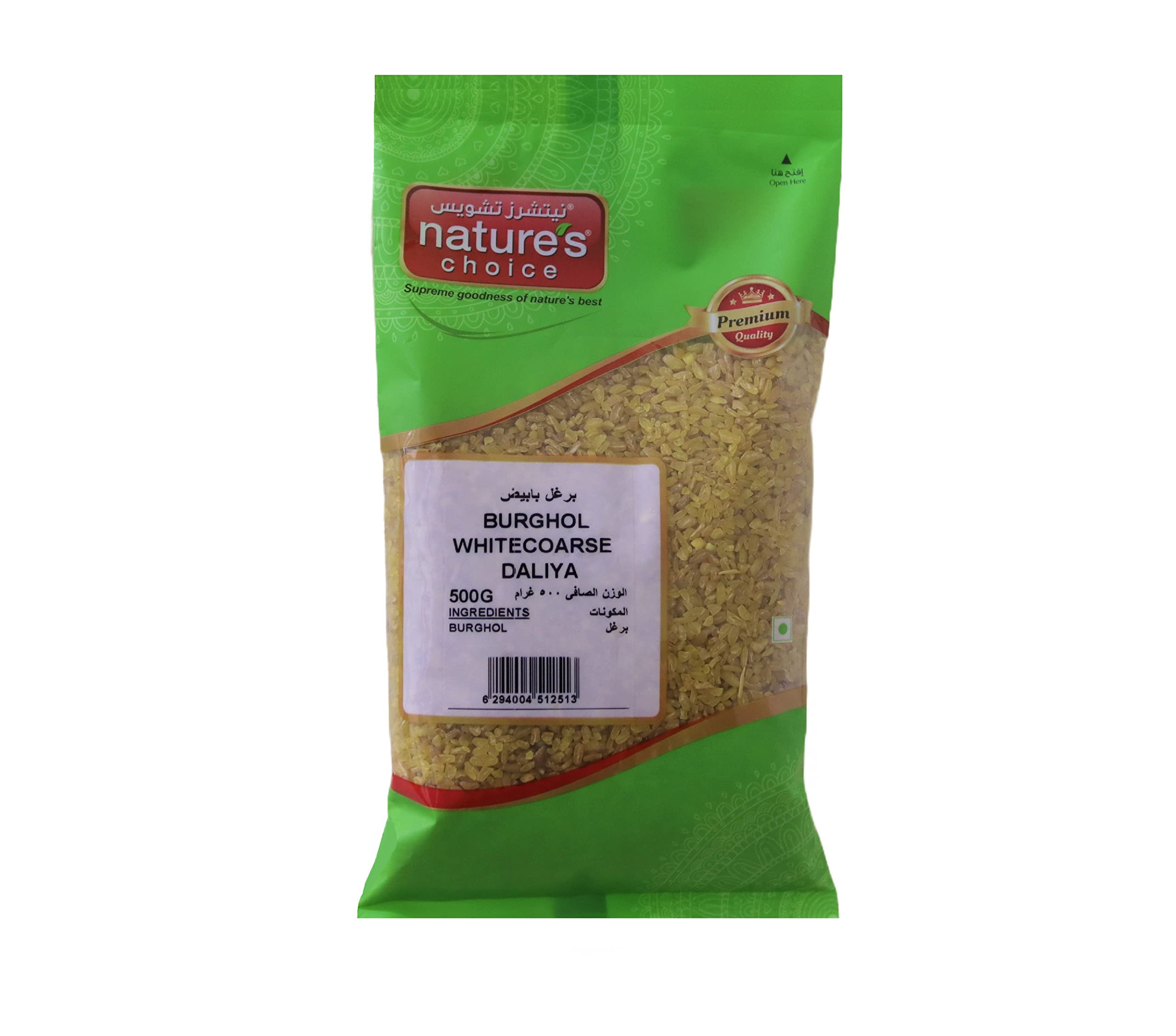 Natures Choice Burghol Whitecoarse Daliya - 500 Gm