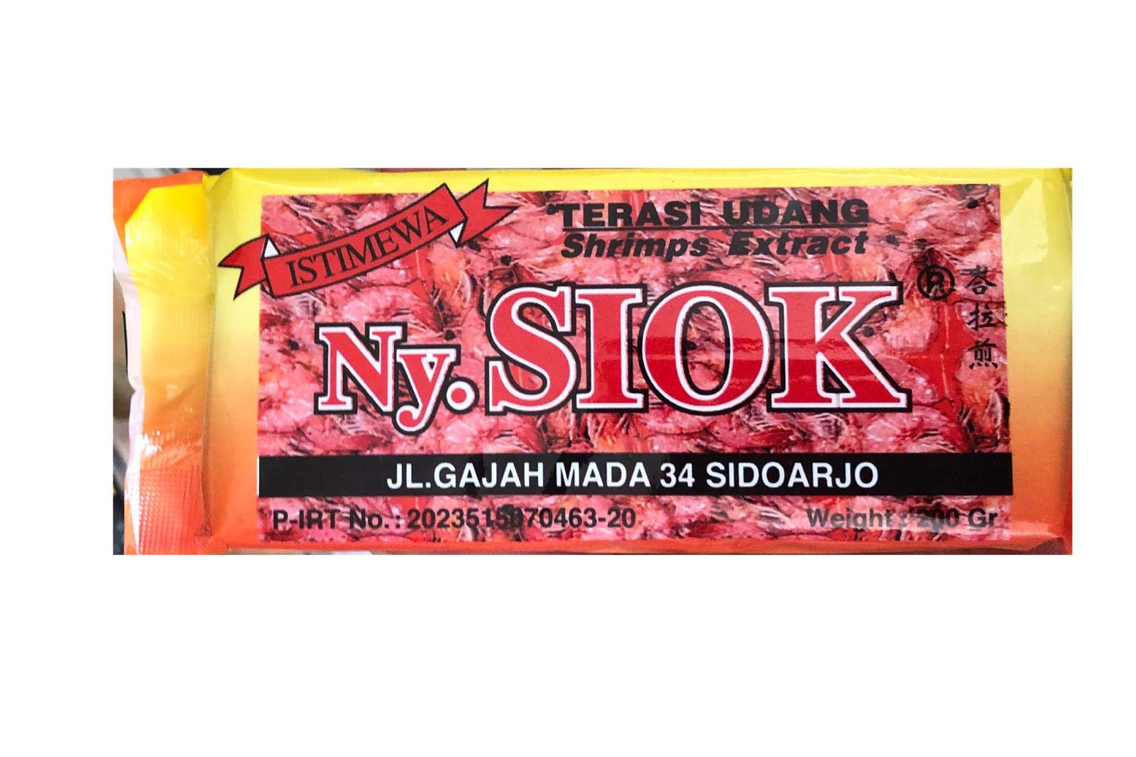 Ny Siok Terasi Udang - 200gr (Pack of 1)